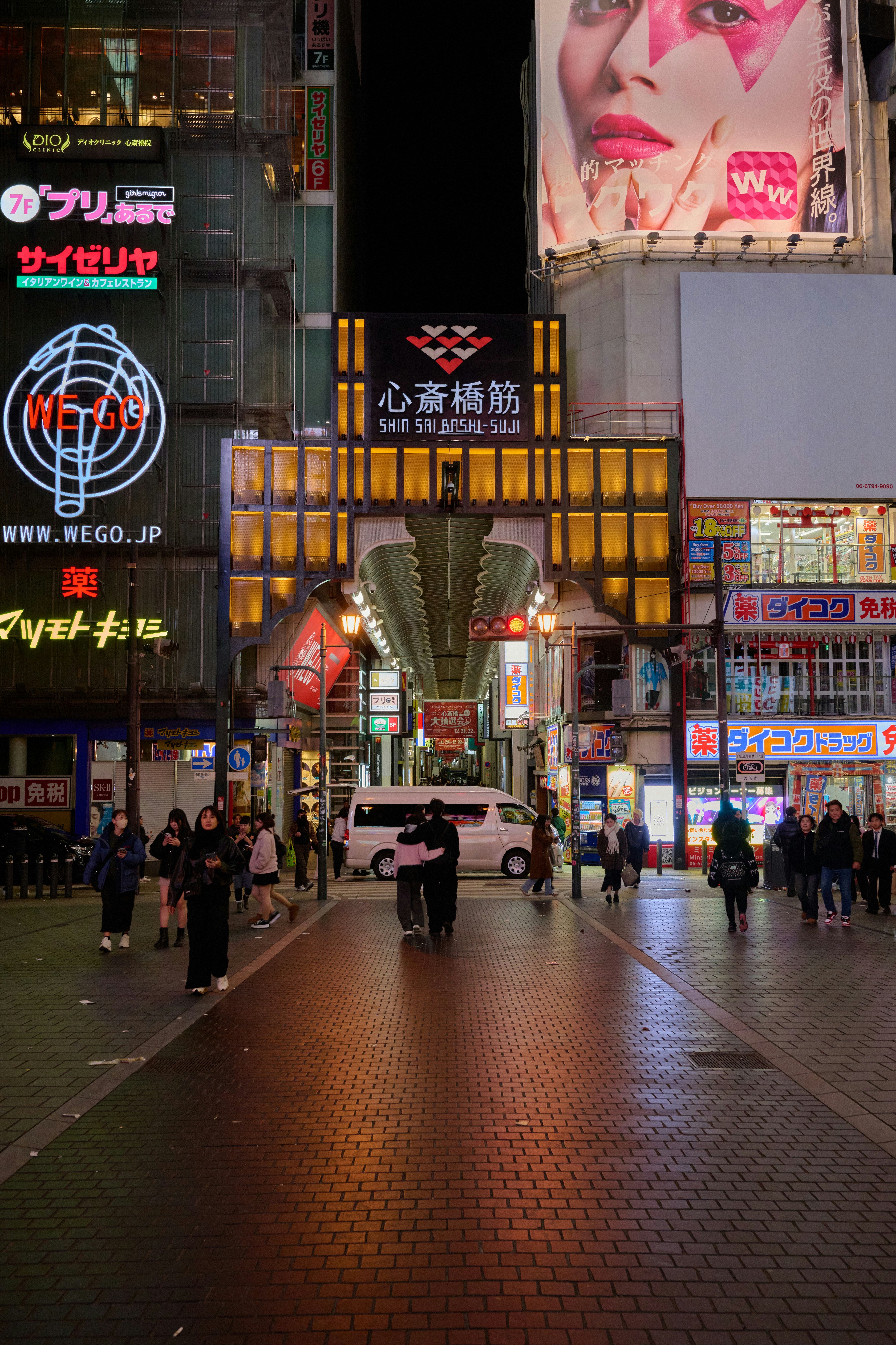 Photo by shipduck