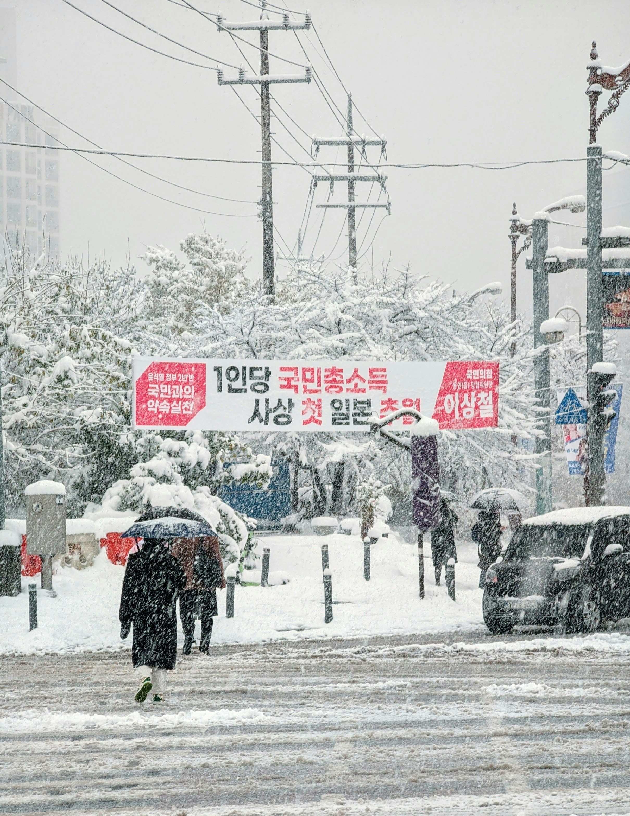태풍 경로 실시간 예측 확인 사이트, 2026년 안전 위한 7가지 필승 전략! 핵심 안내 및 분석 인포그래픽 (3)
