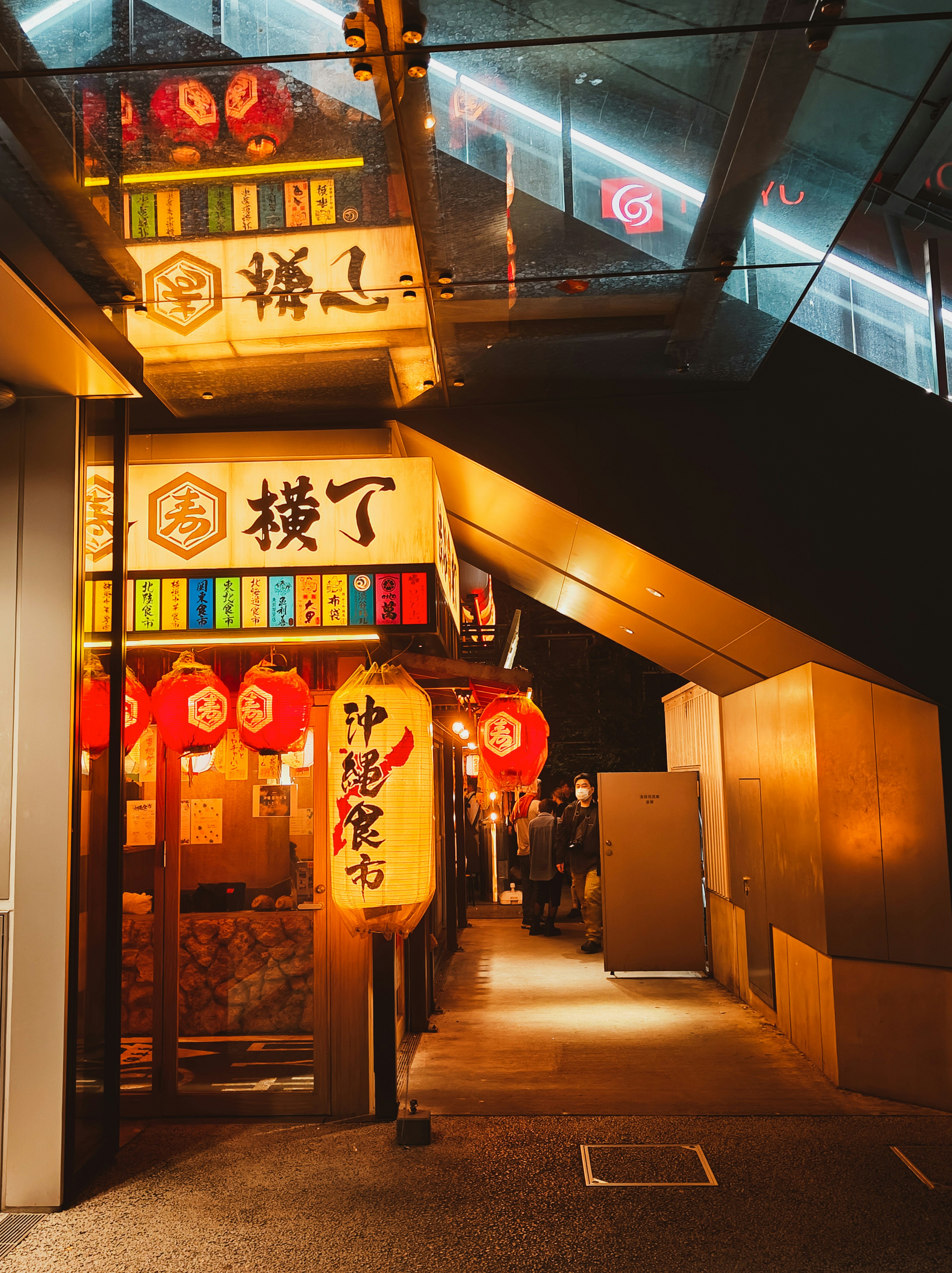 Photo by frequancytimespace