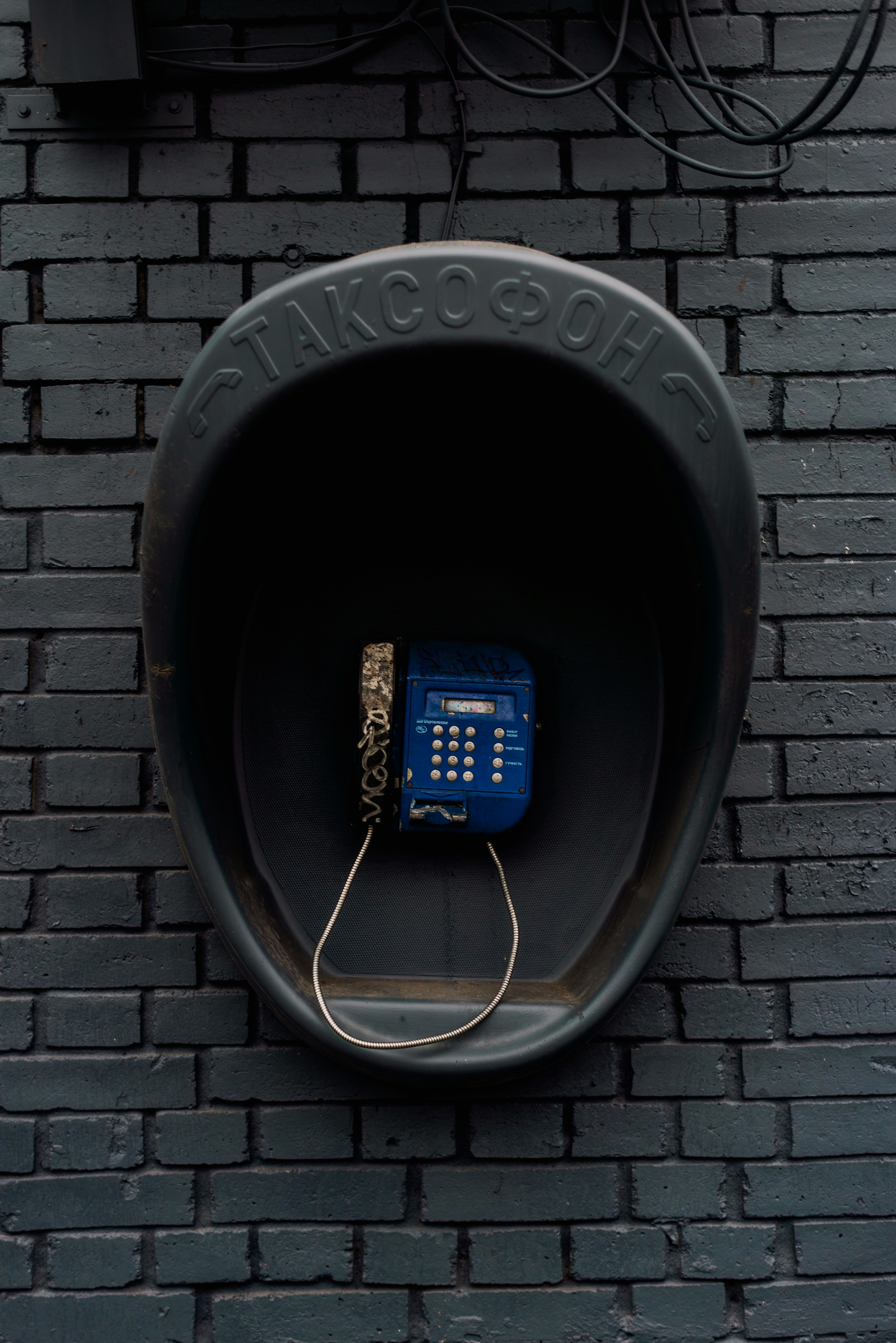 Photo by eugenivy_now