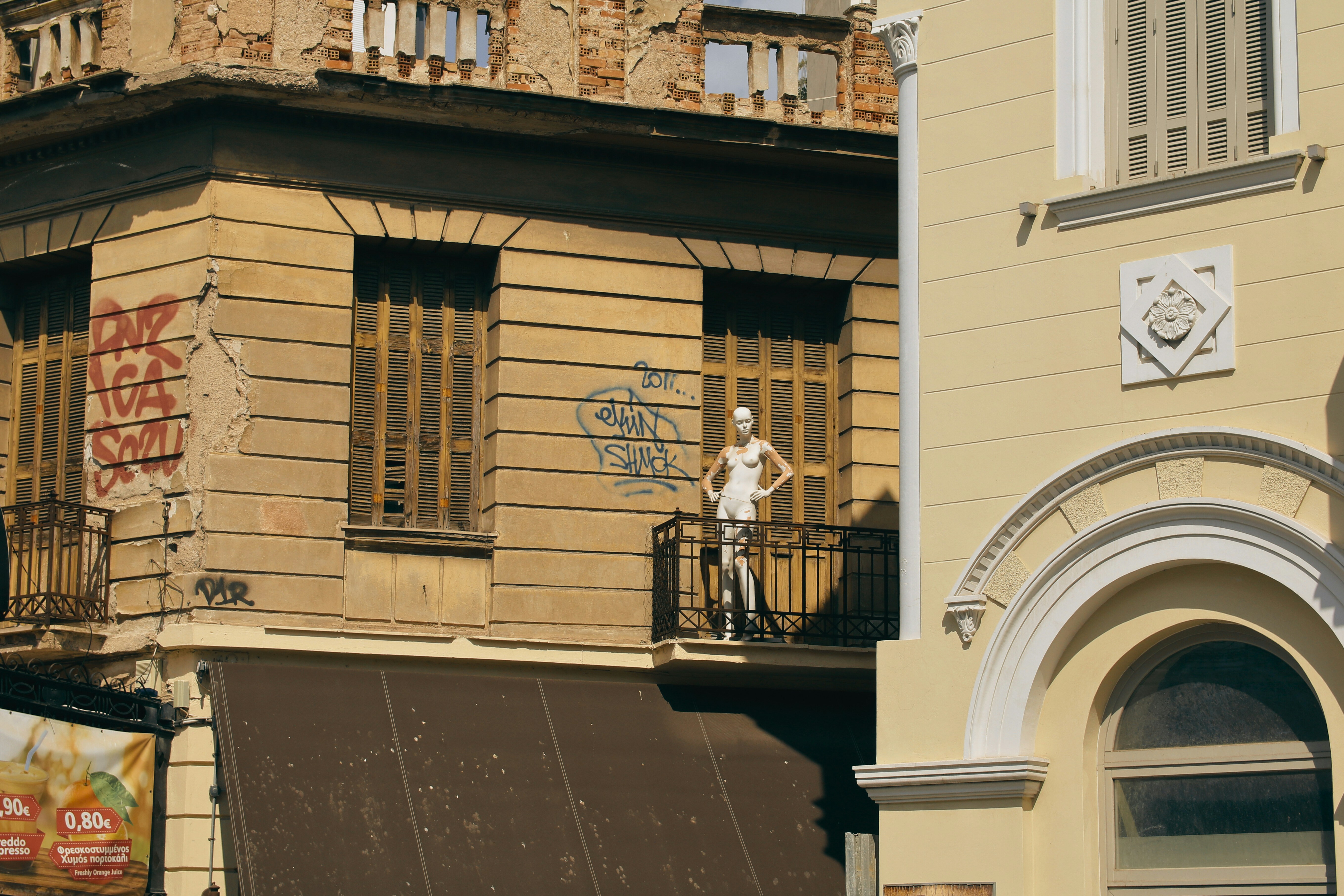 Photo by brunafisantos