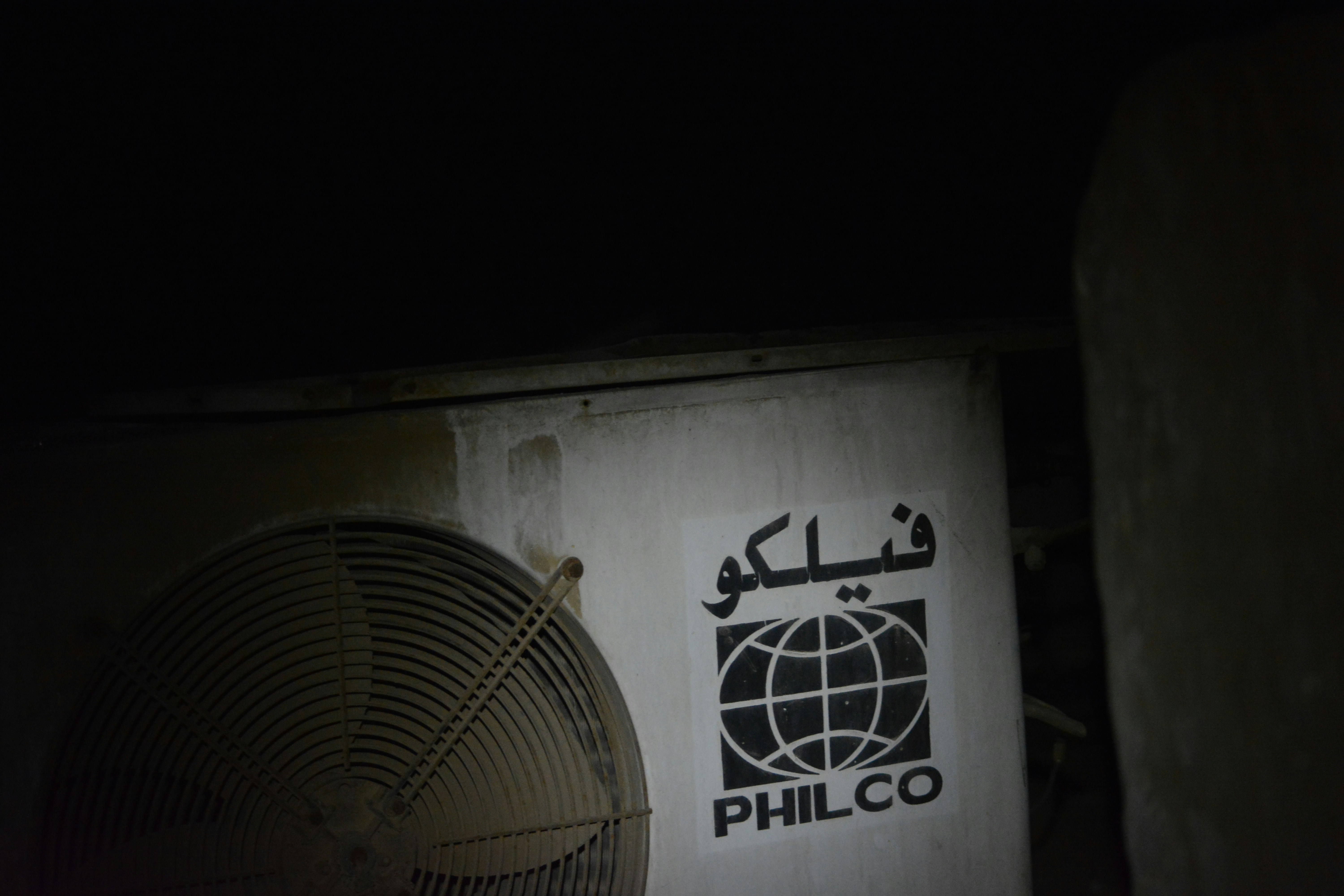 에어컨 필터 청소 한 뒤 전기요금 줄었다는 후기