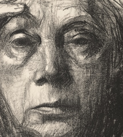 pencil sketch of a face horrible
