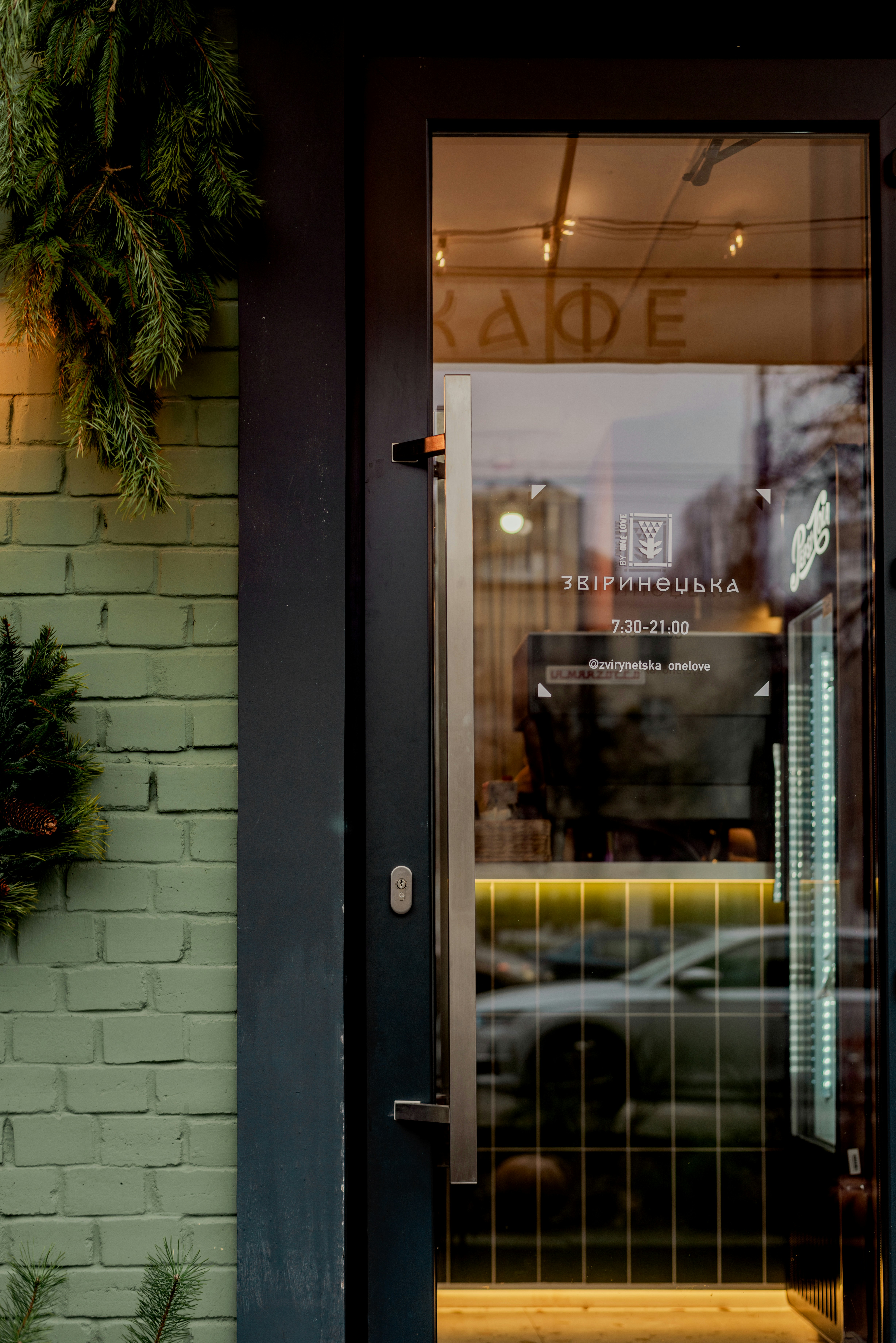 Photo by eugenivy_now