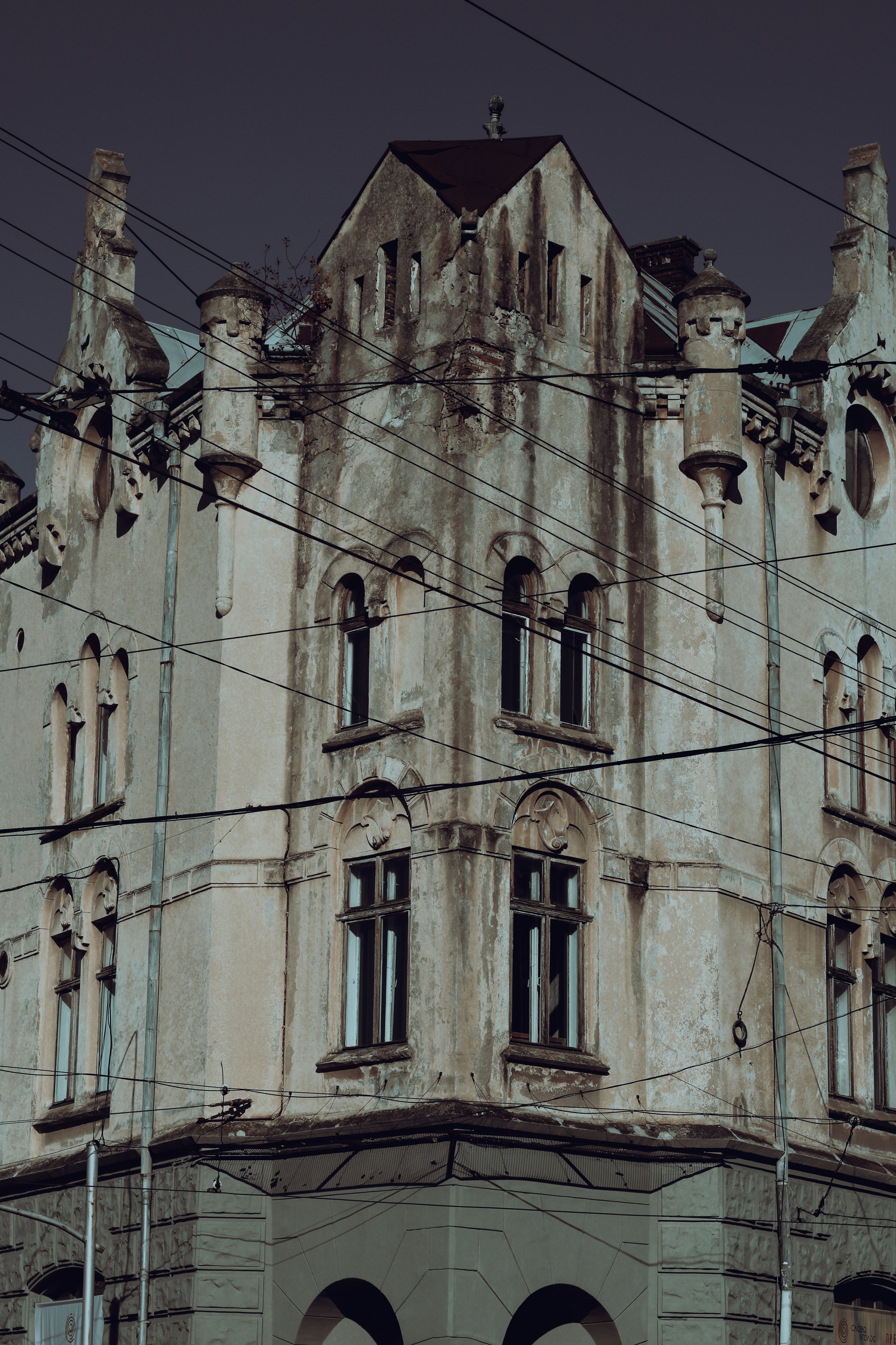 Palazzo Fava photo 3