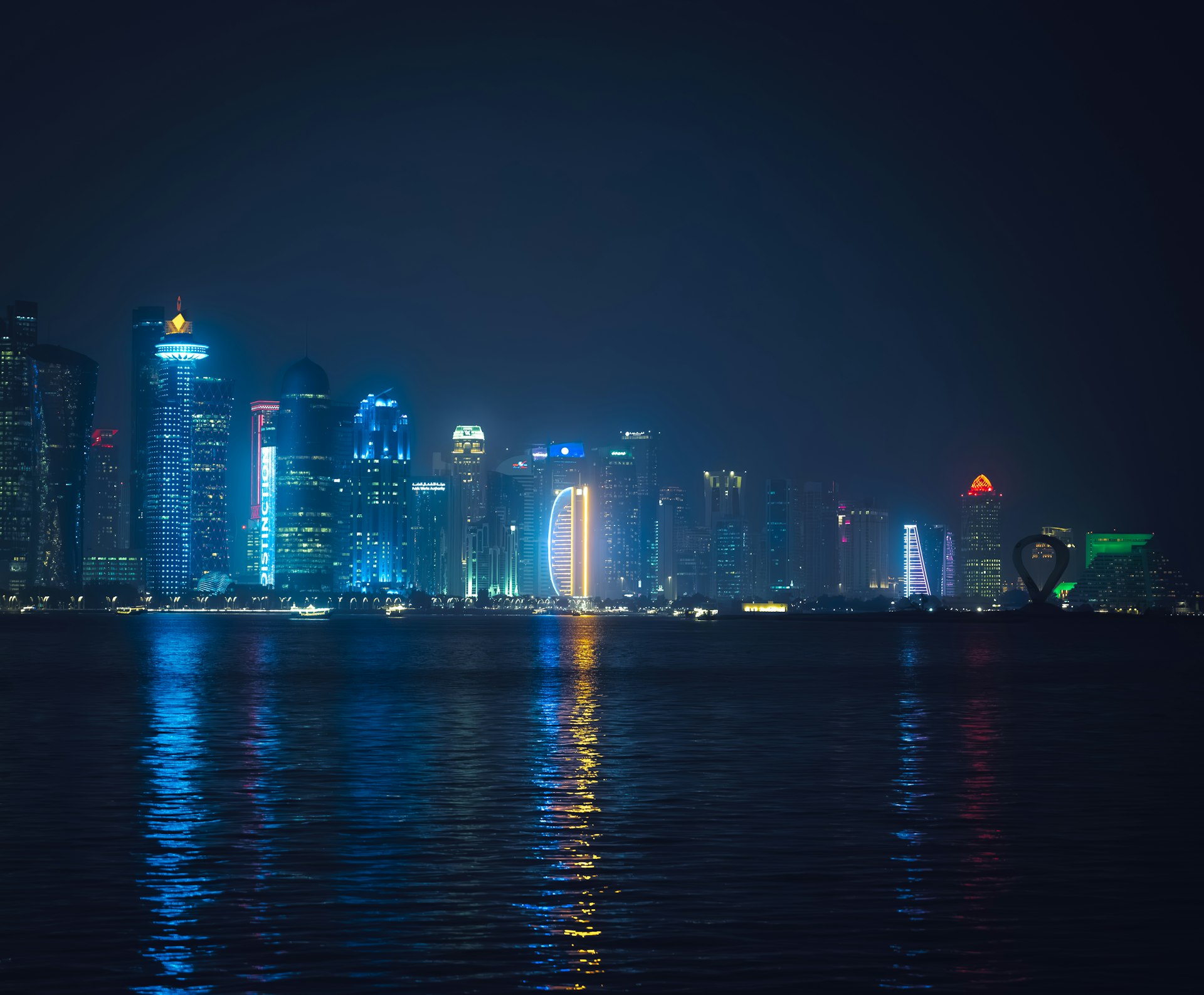 دلالات الأمنية 4