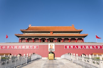 A large building with a gate in front of it