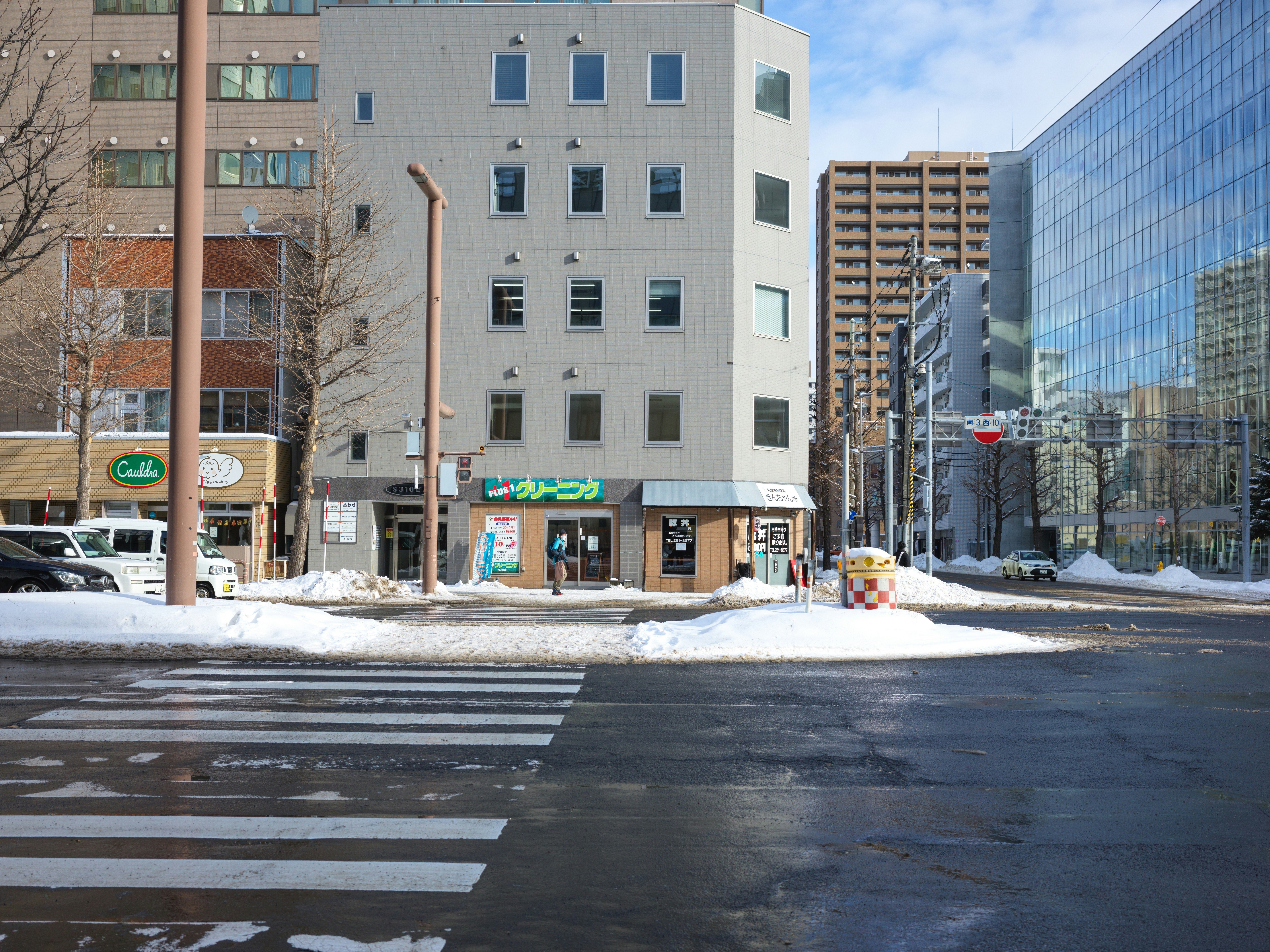 函館市のマンション価格情報：最新相場と地域特性