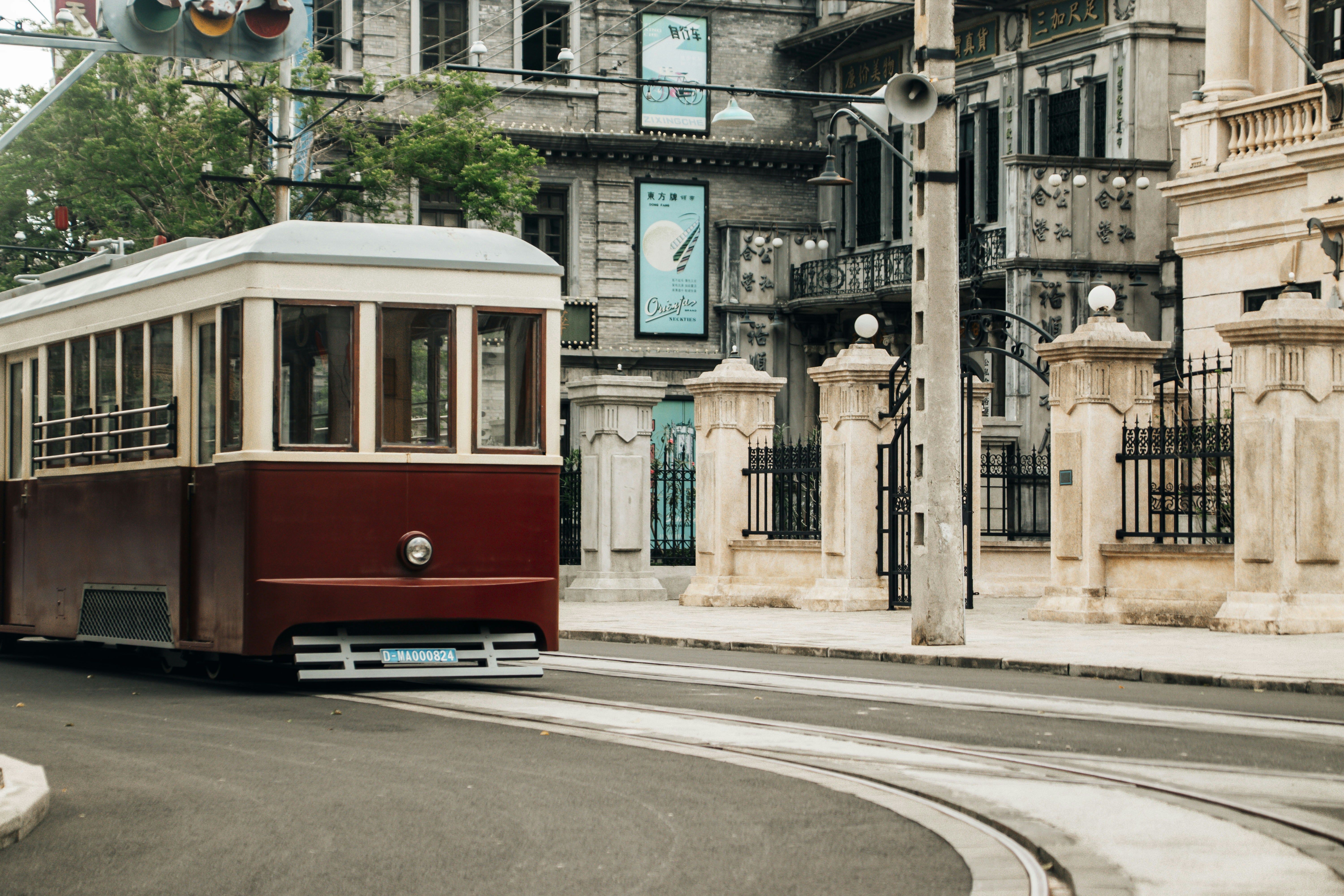 Photo by yokonoito0512