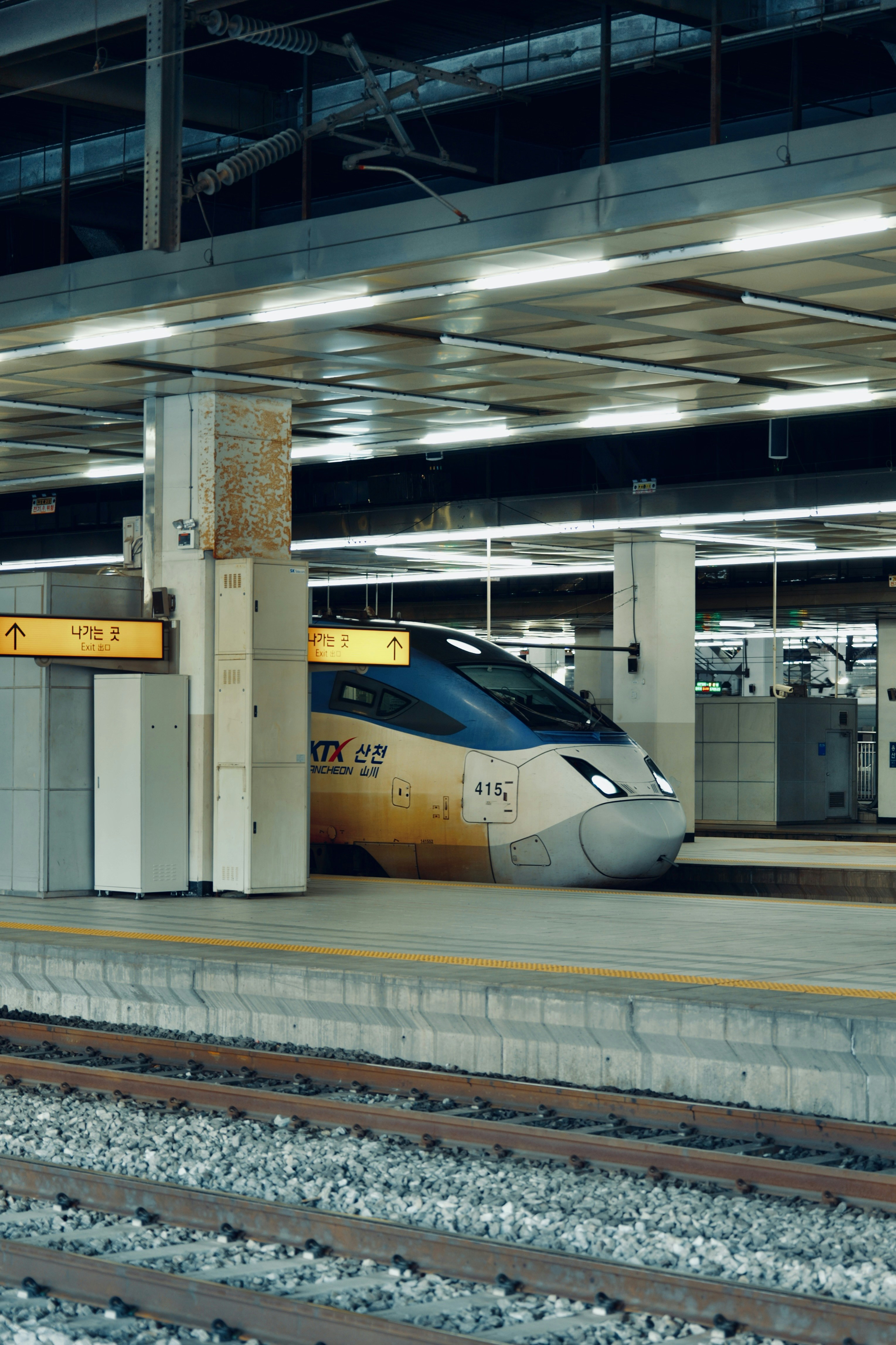 Photo by charlieevans