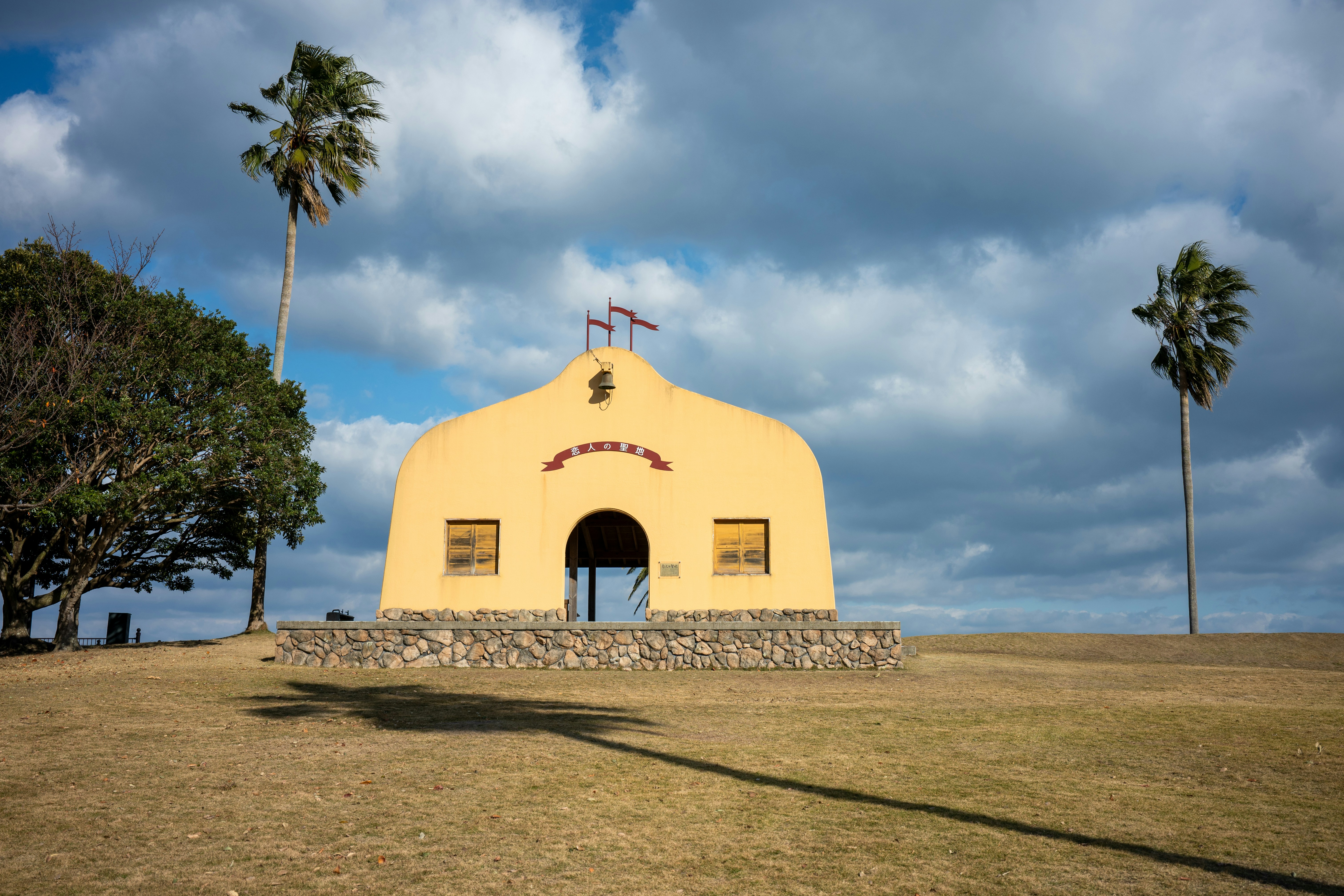 Cook Islands - Things to Do in Cook Islands