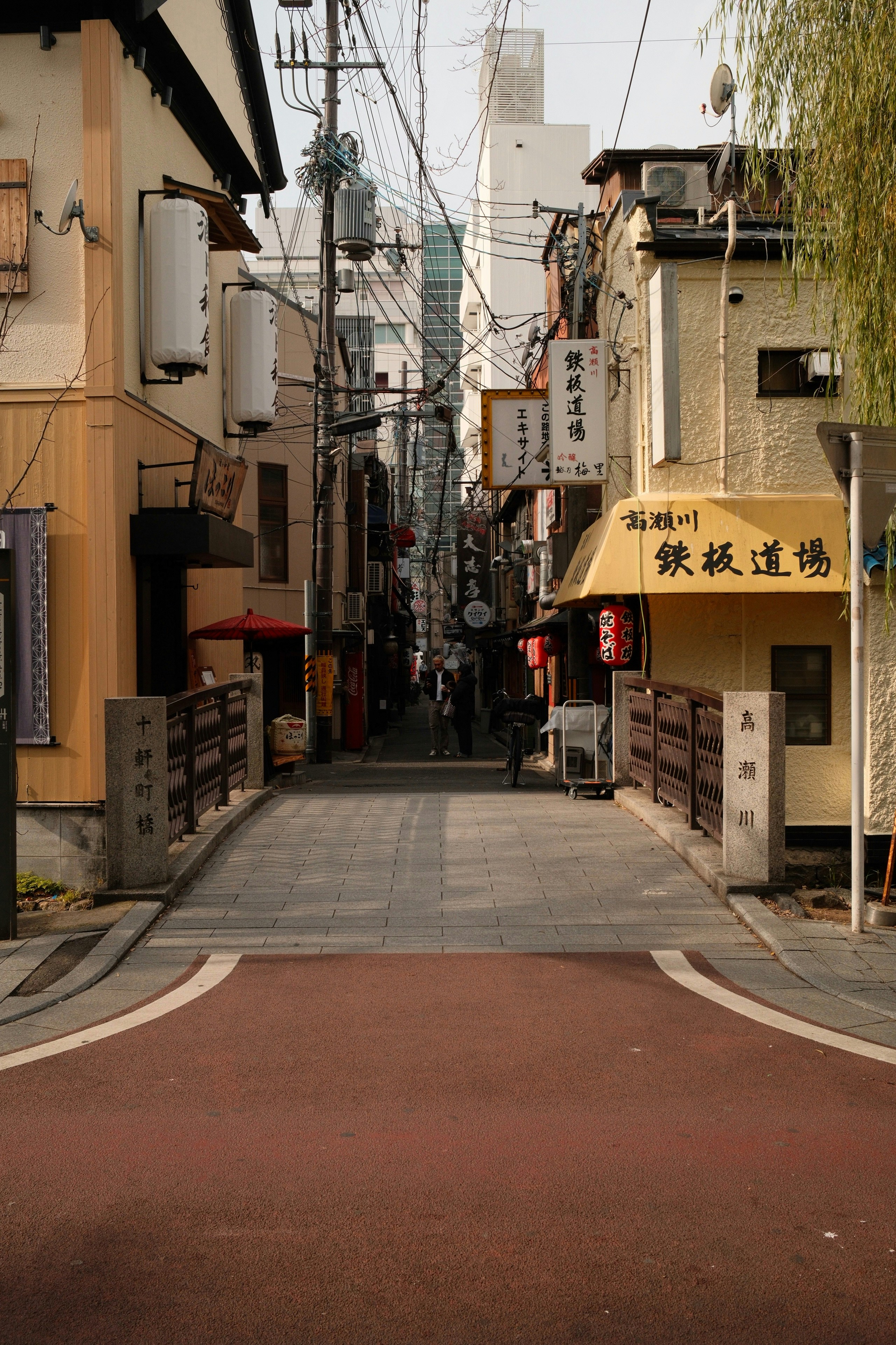 Photo by jackseeberryphoto