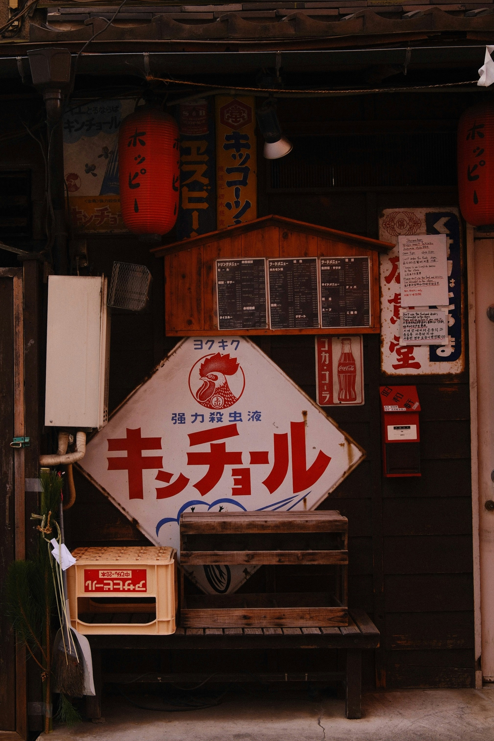 Photo by jackseeberryphoto