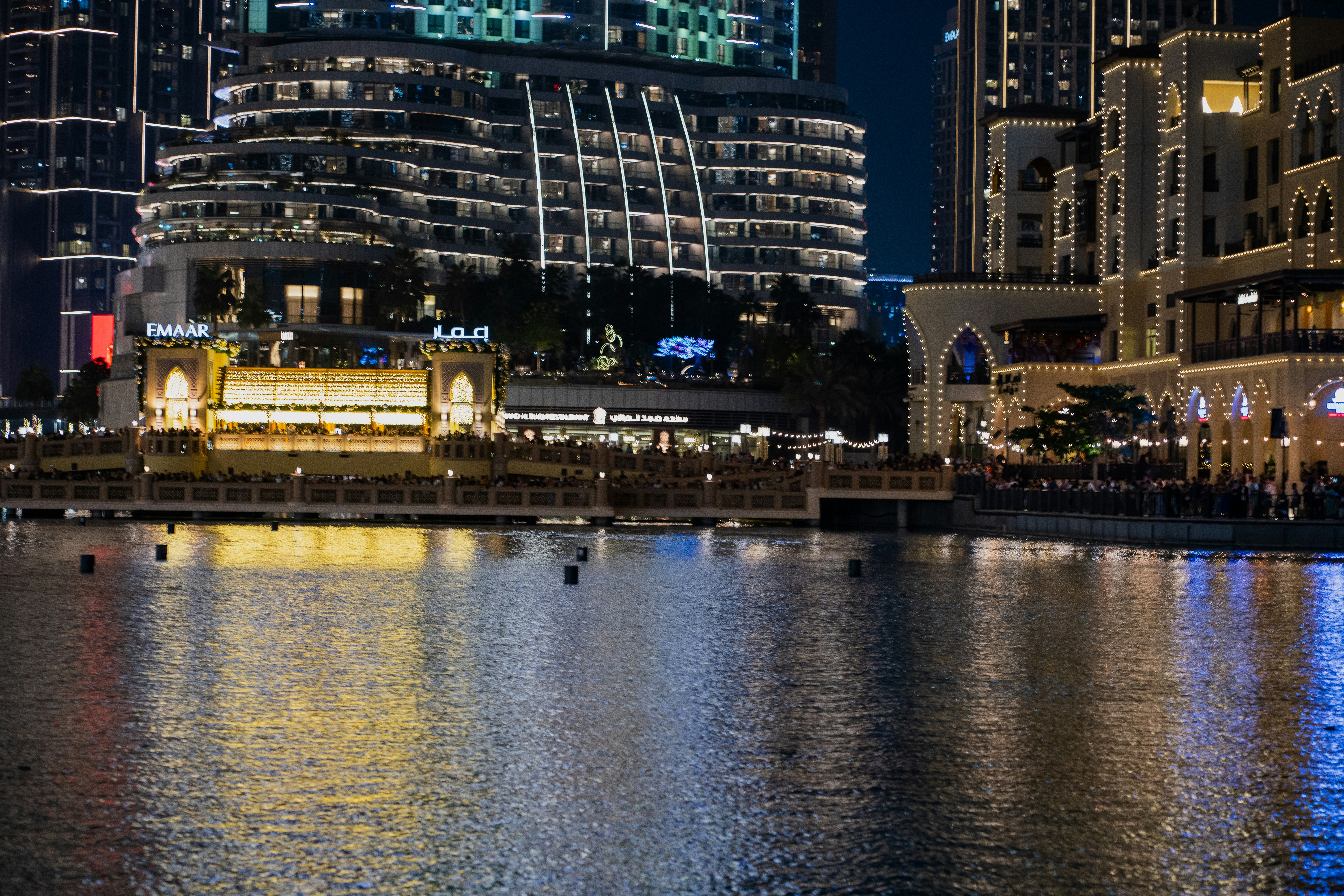 Photo by usmanyousaf