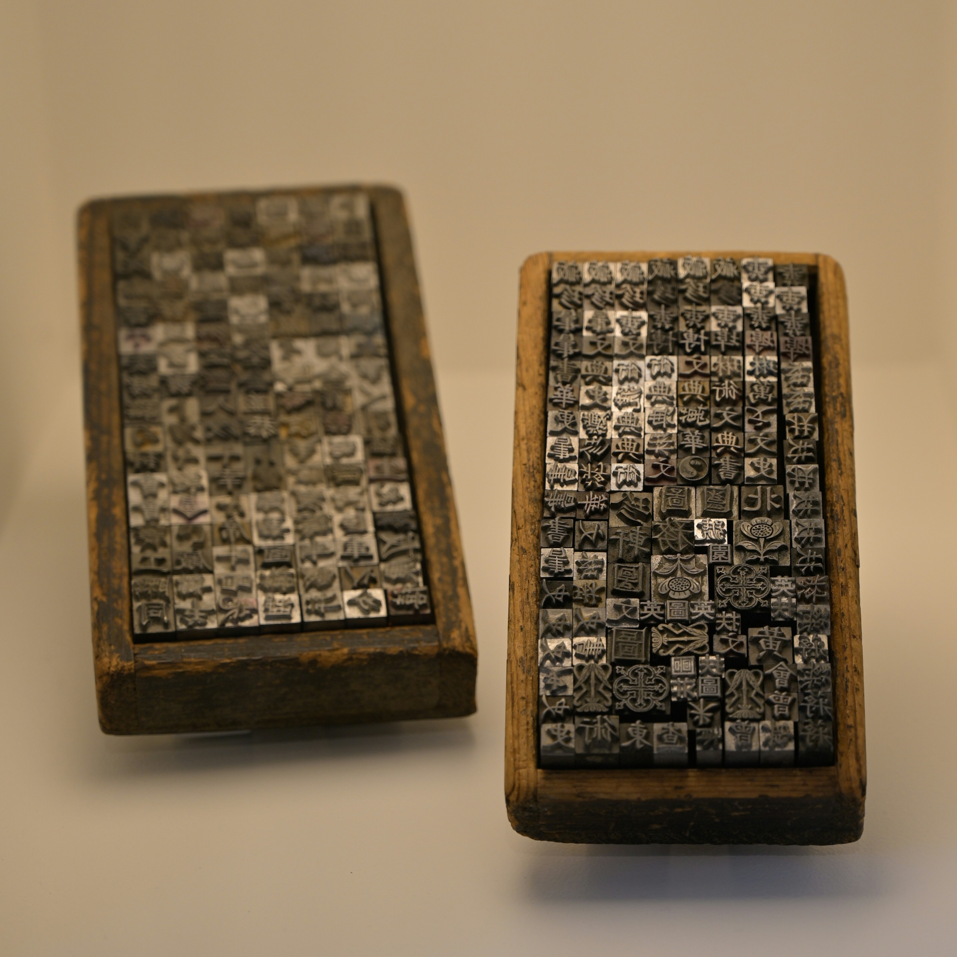 A couple of wooden blocks sitting on top of a table
