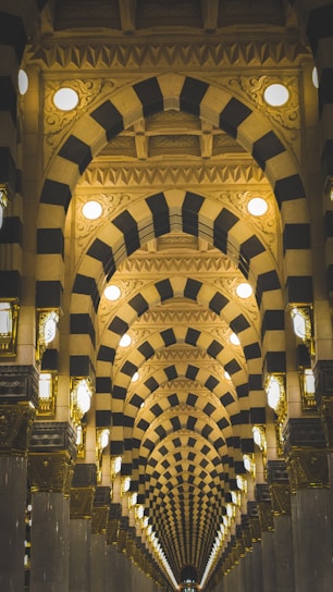 A very large building with a very long ceiling
