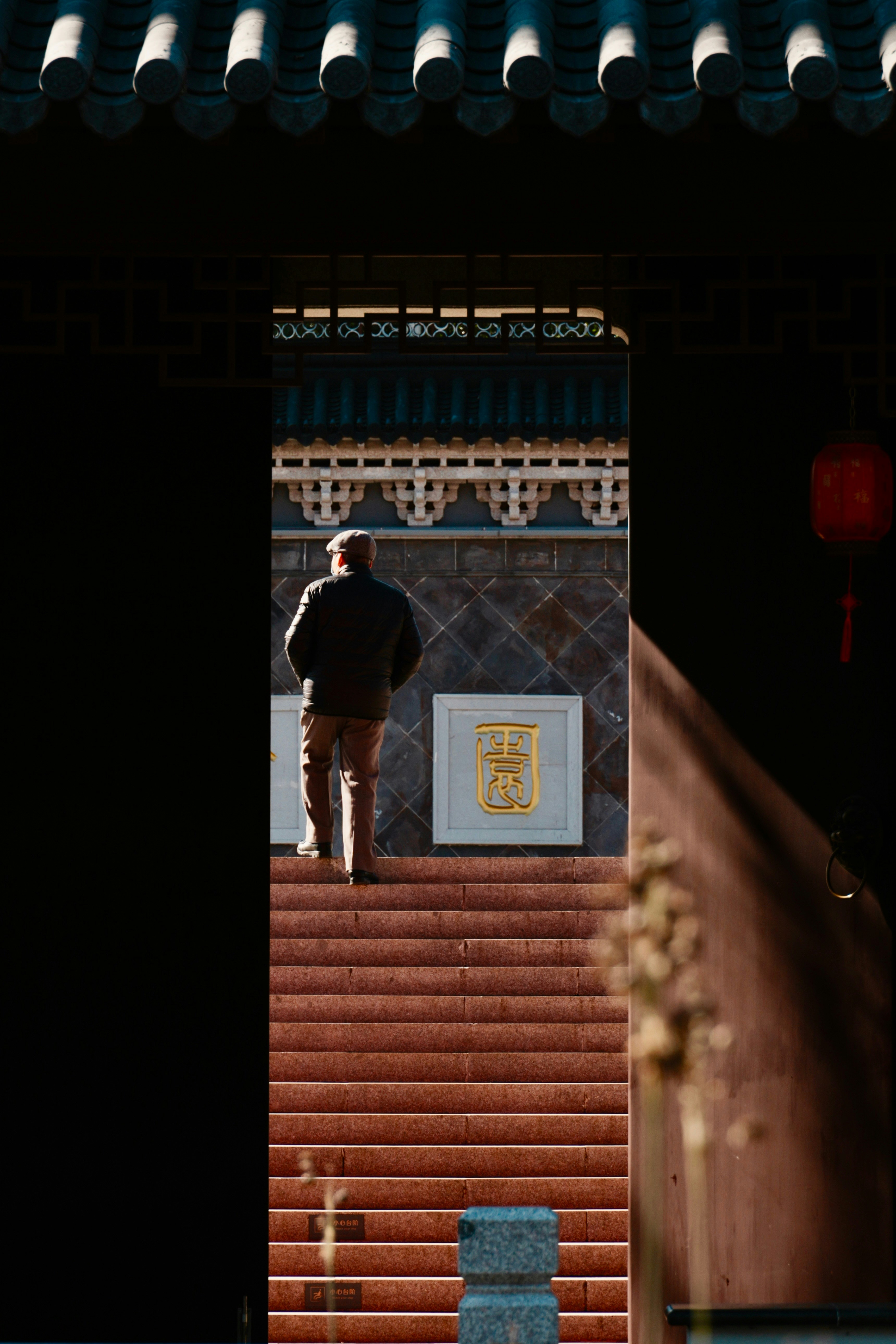 Photo by txxander