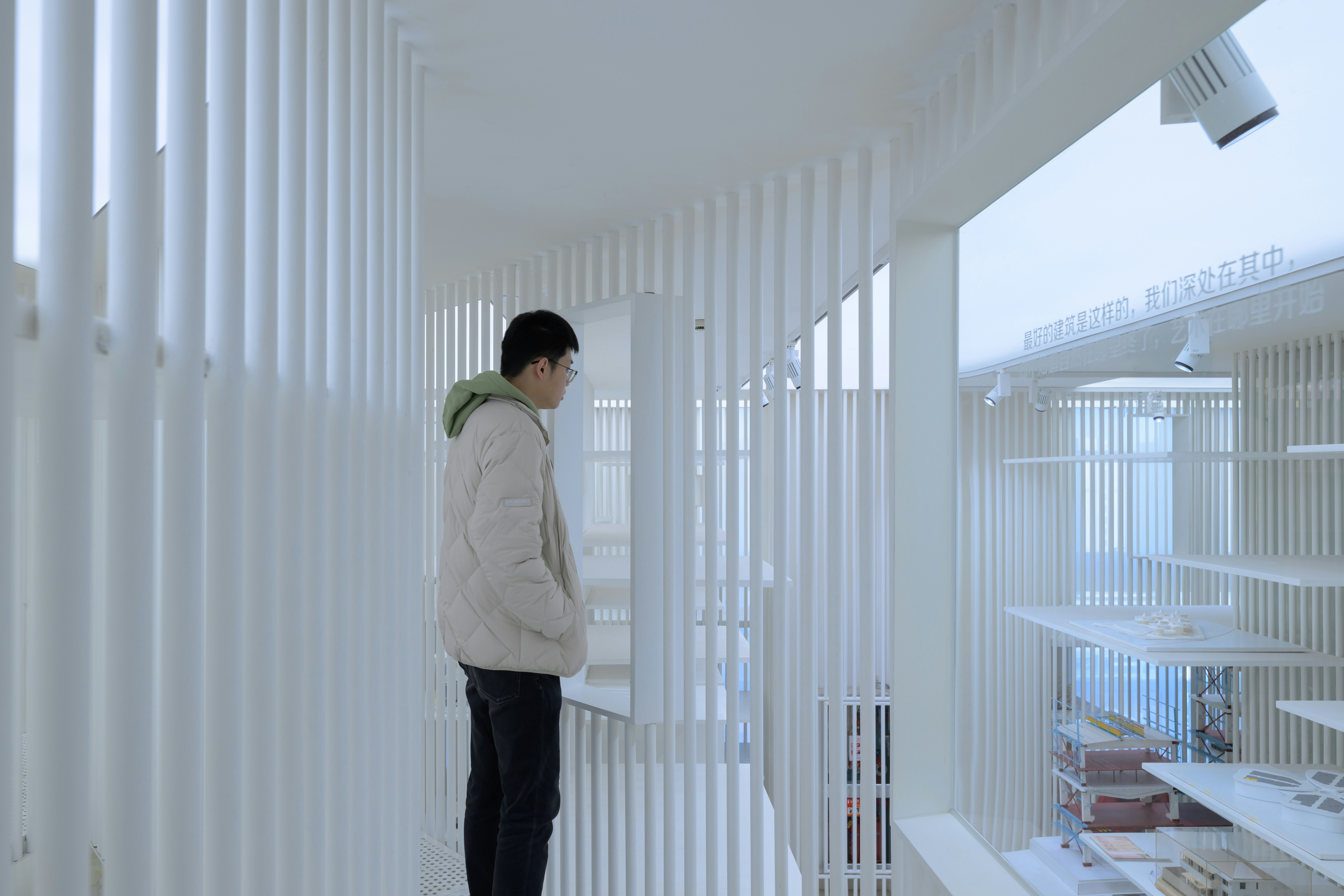 AI-driven future SEO trends