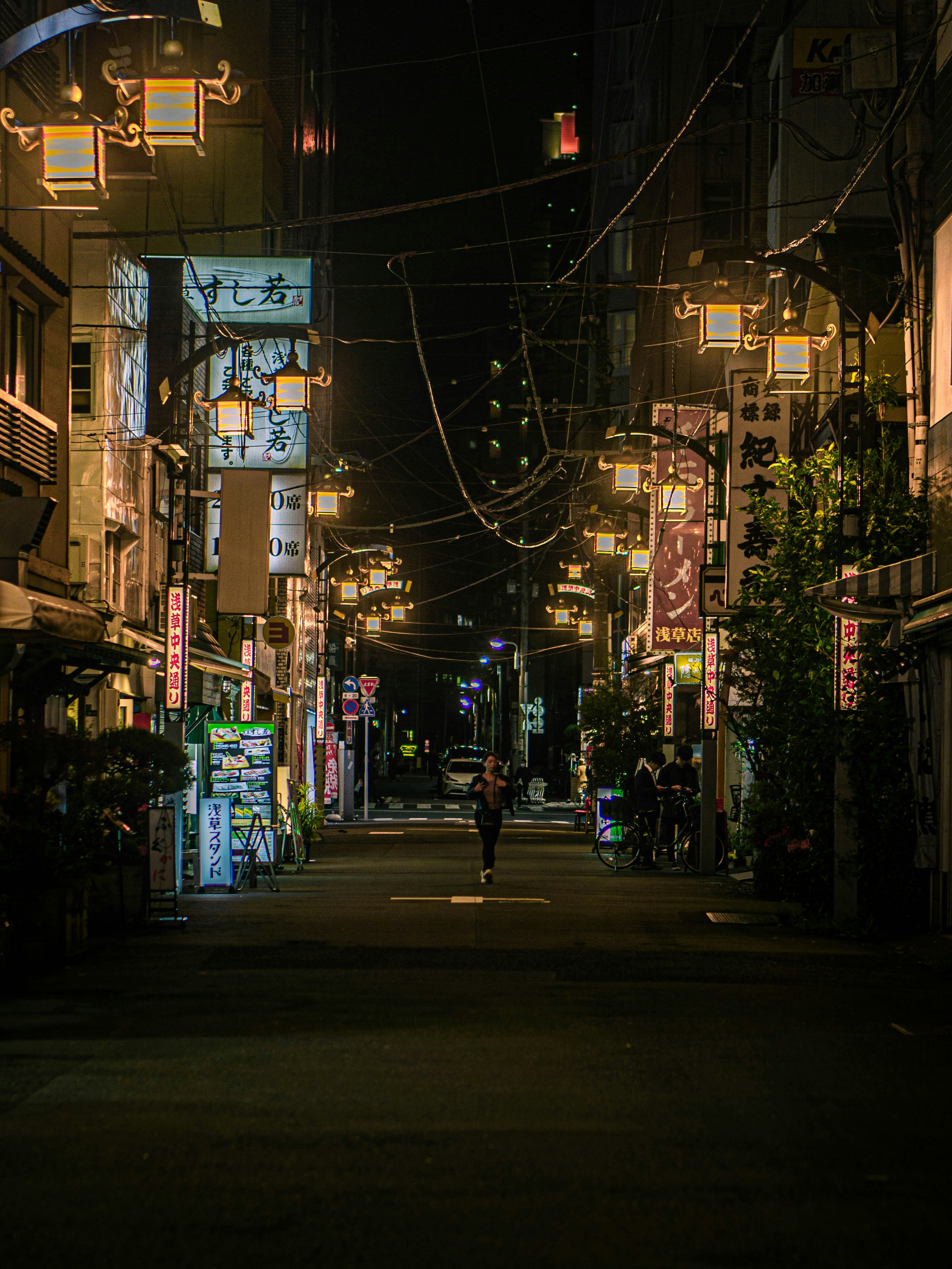 Photo by michaelstevanus