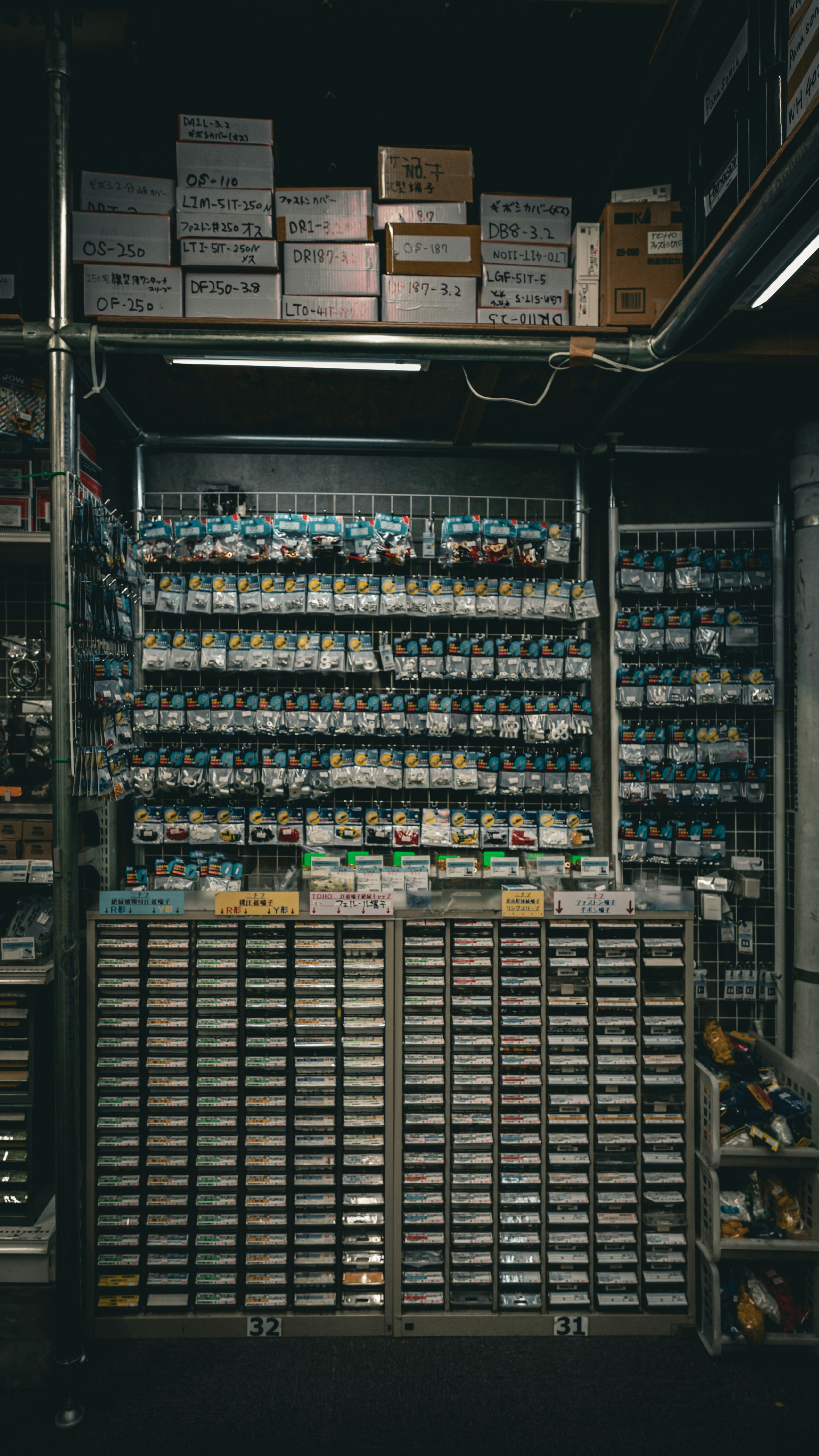 A room filled with lots of shelves filled with food
