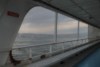 Scenic Cruising Kanmon Straits port