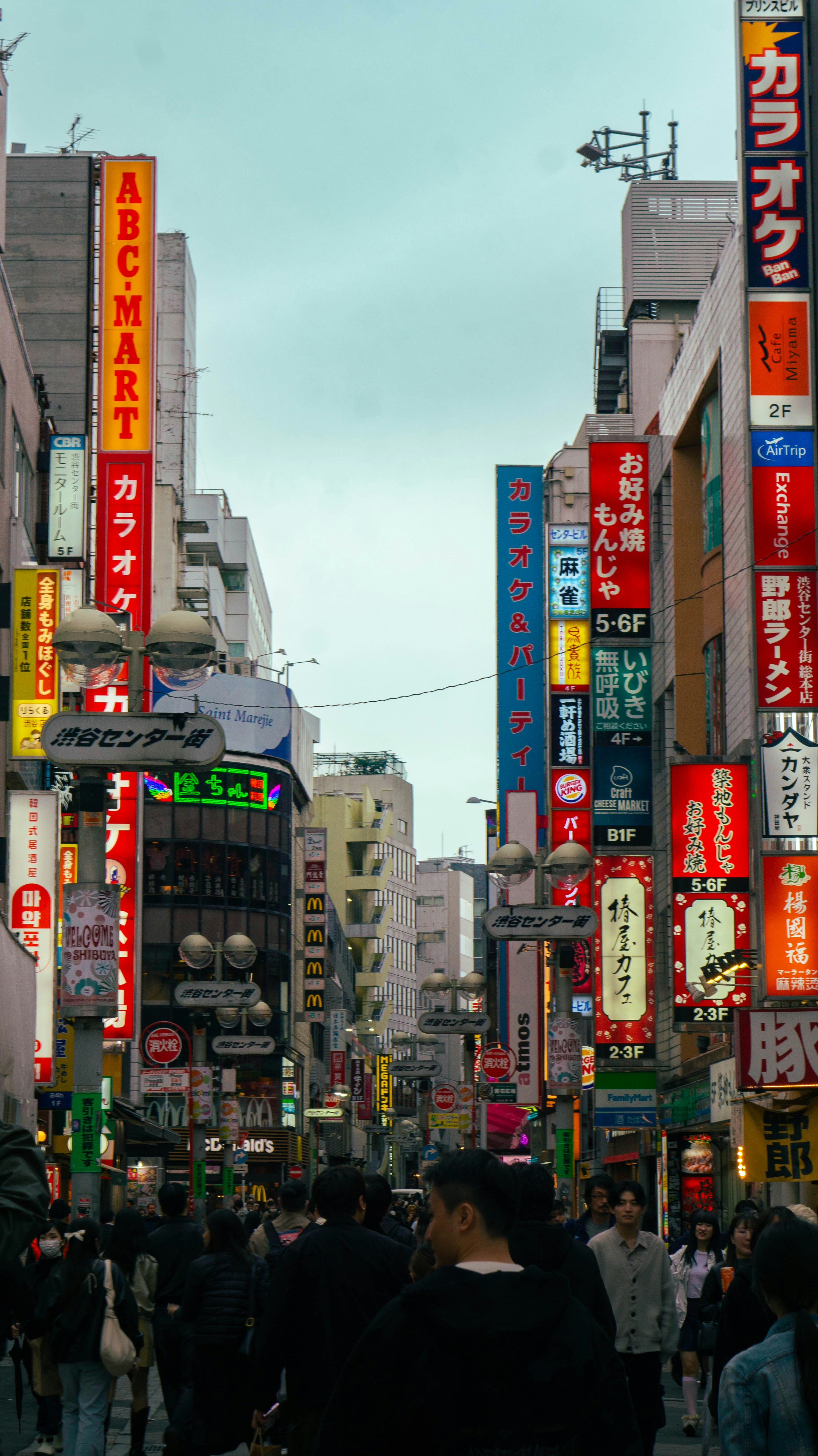 Photo by michaelstevanus