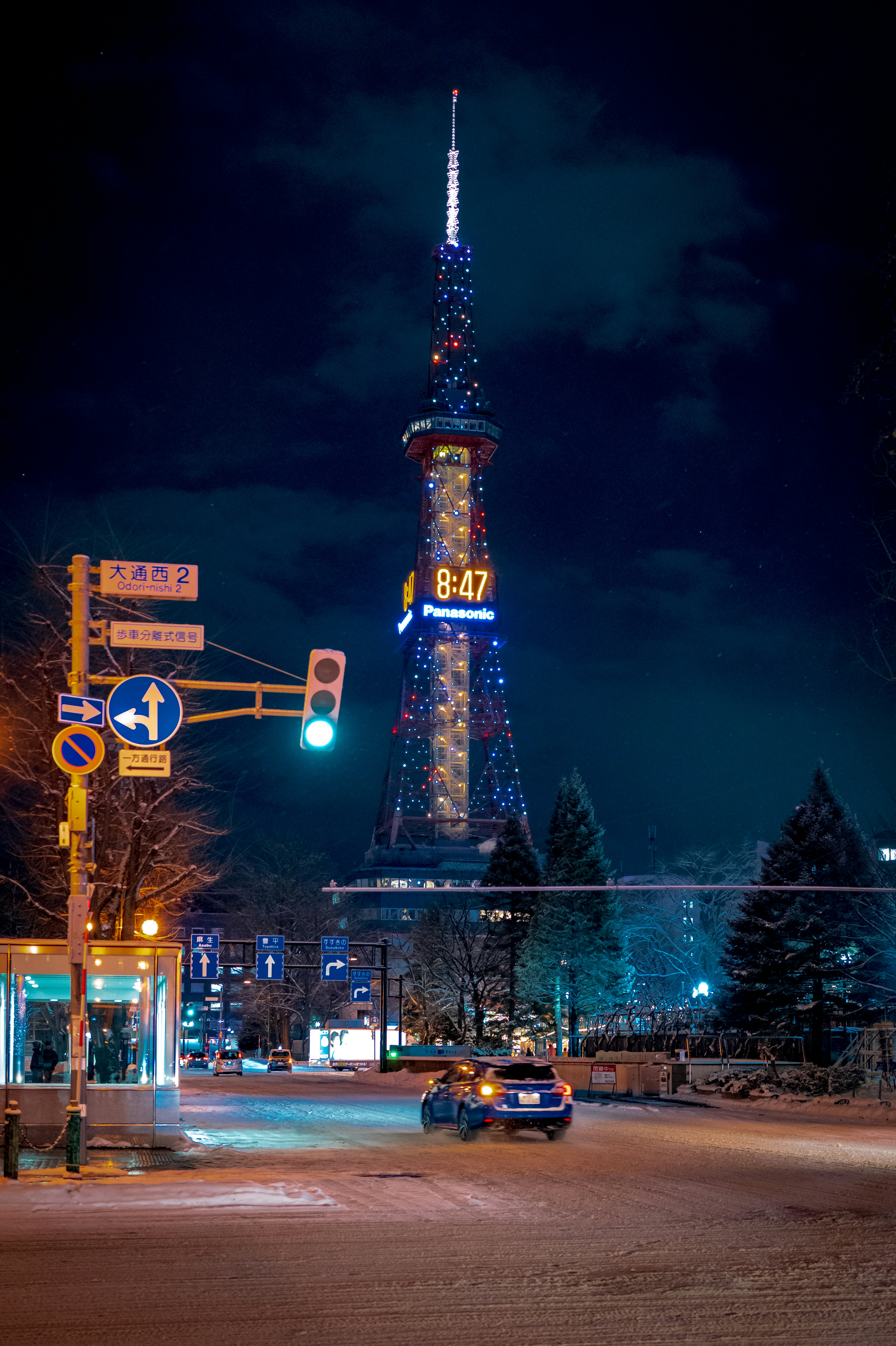 삿포로 여행 겨울 축제 기간 및 눈축제 즐기기 좋은 숙소 위치 이미지1