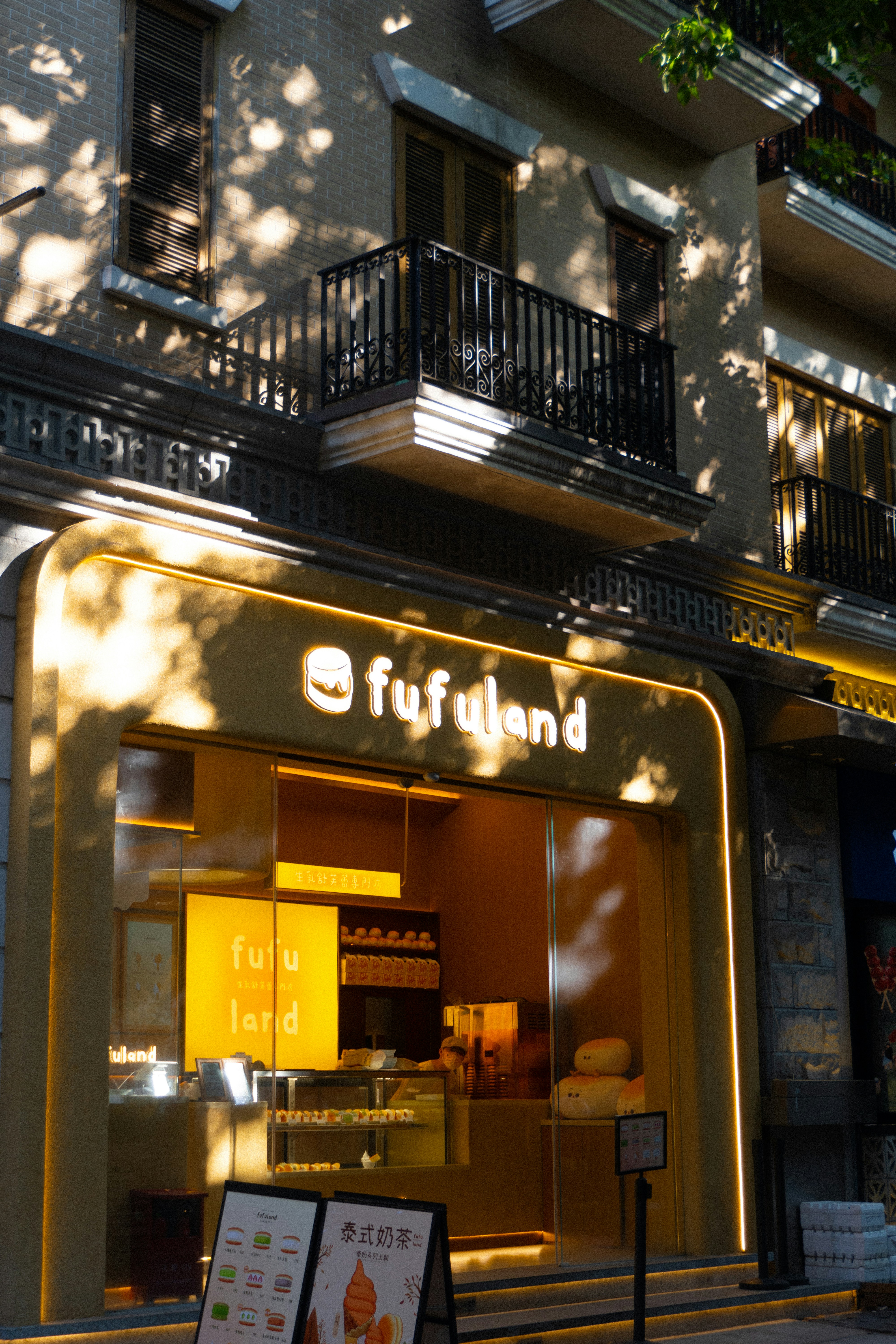 A building with a sign in front of it