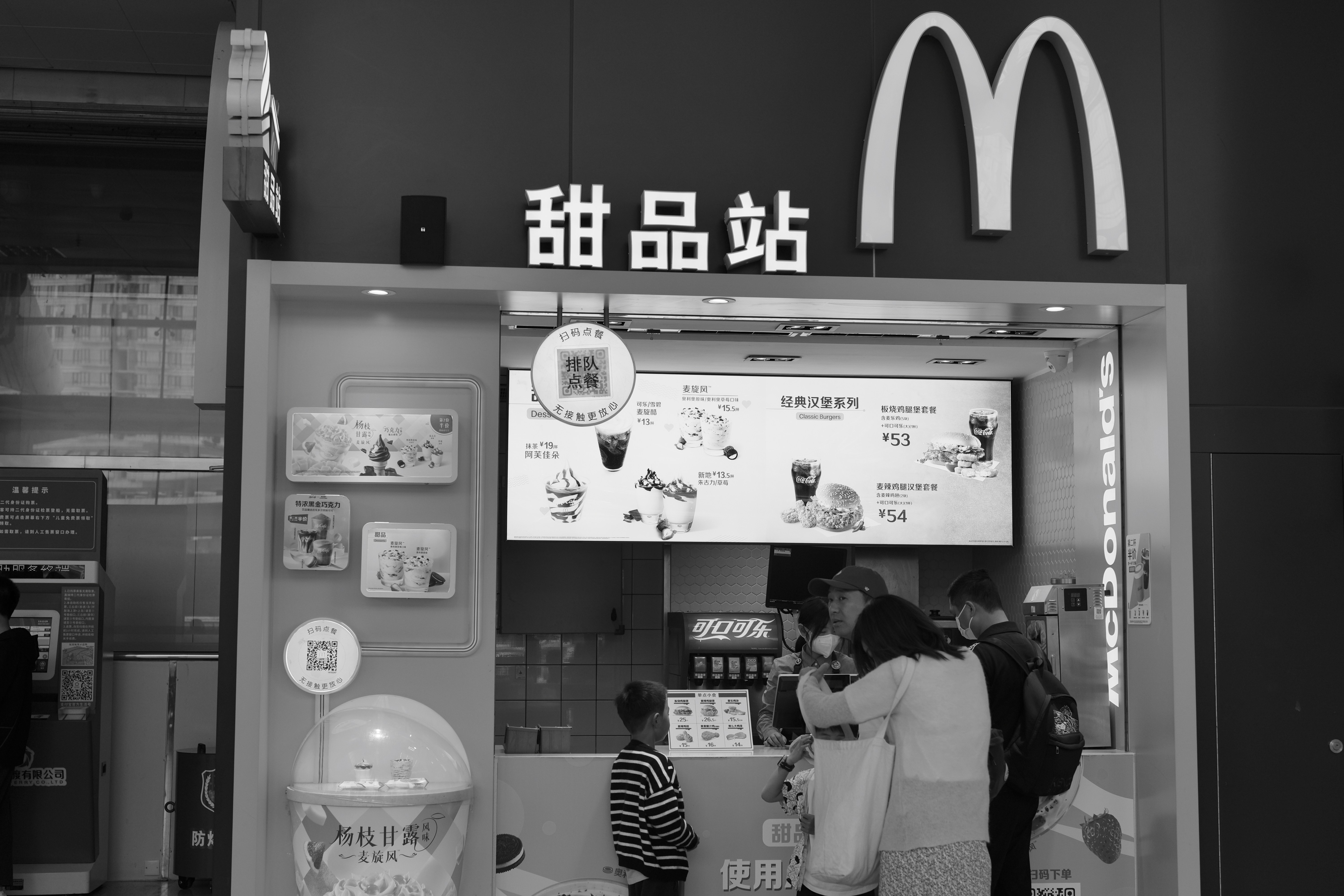 品牌传播策略案例