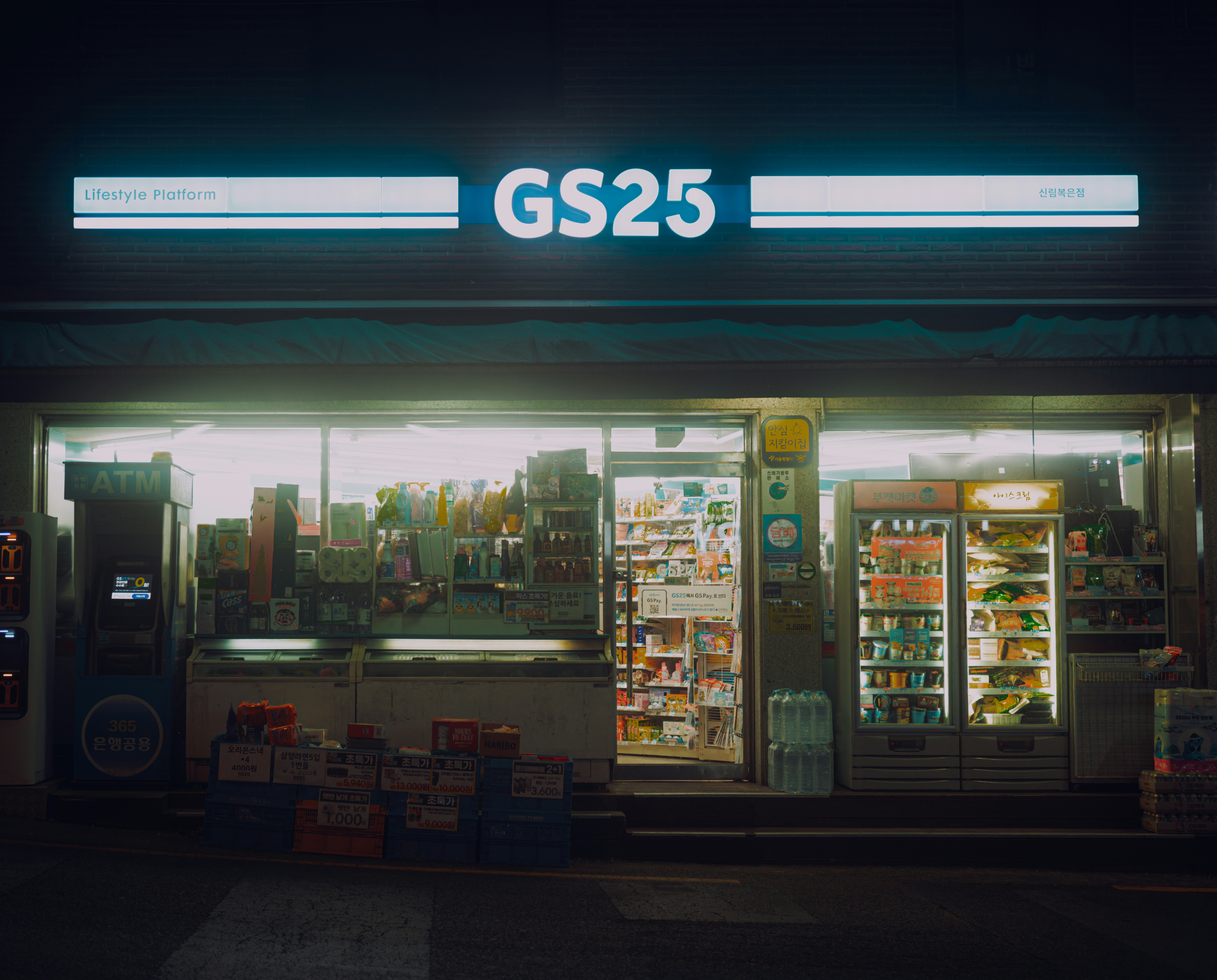 Photo by brother_yoon