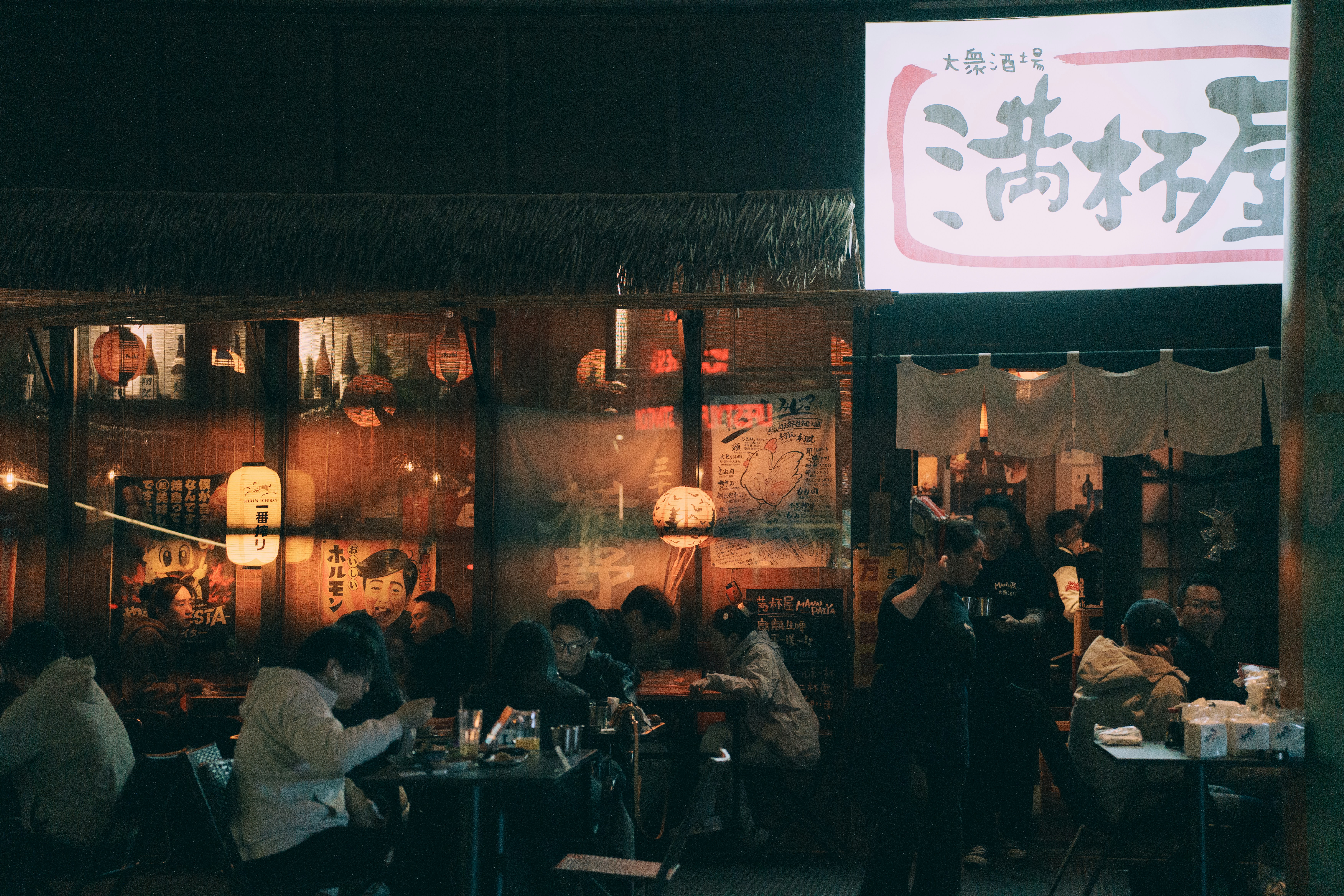 Photo by toxicsmoker