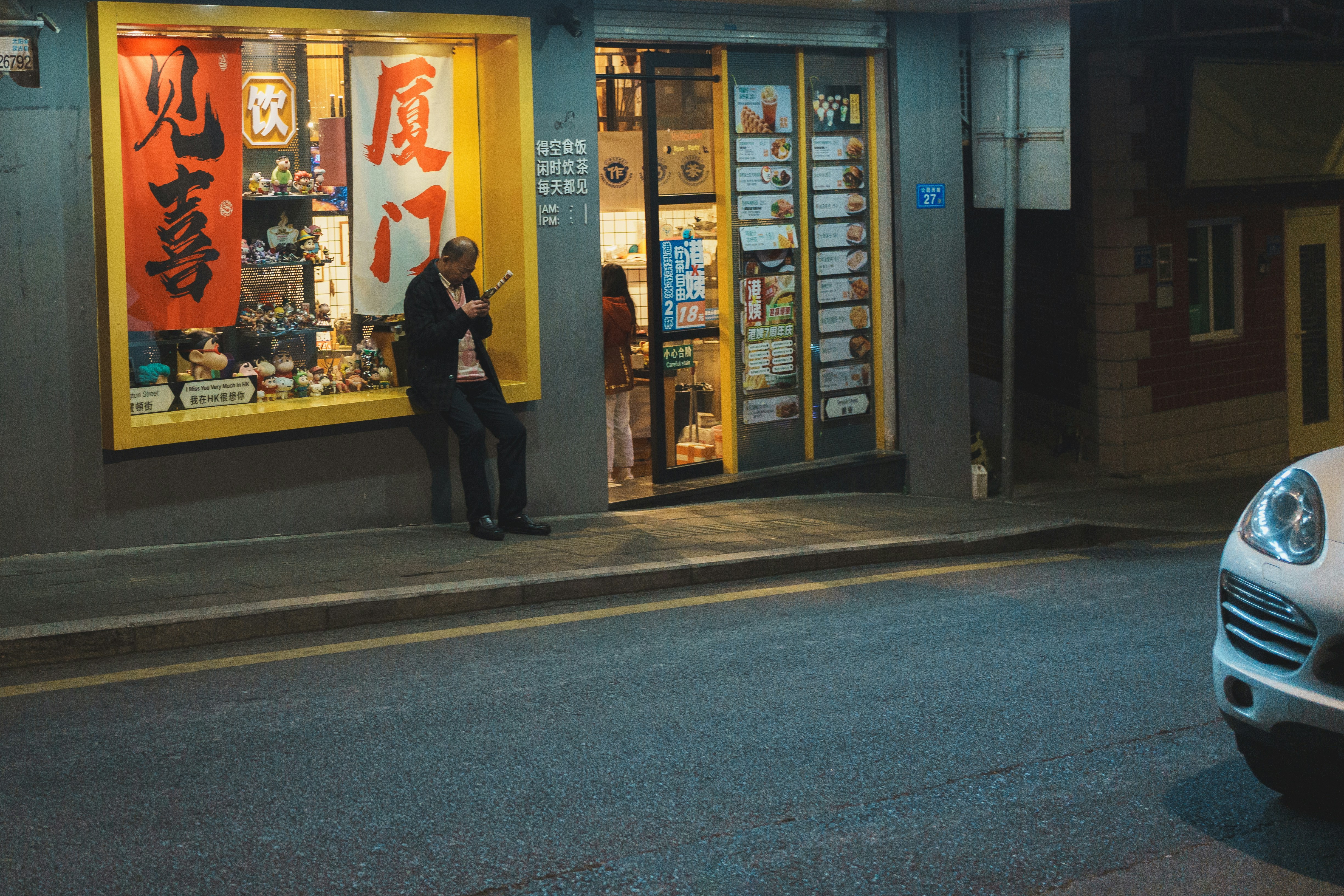 Photo by toxicsmoker