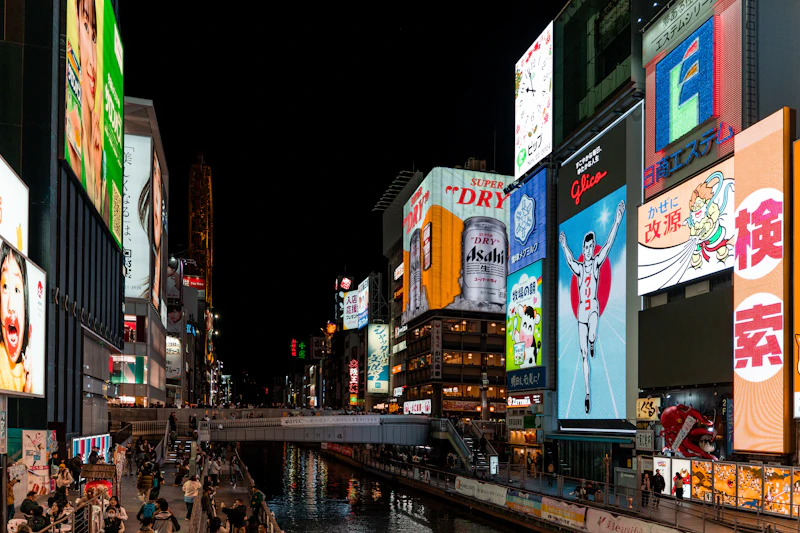 2 Days in Osaka: The Perfect Weekend Itinerary
