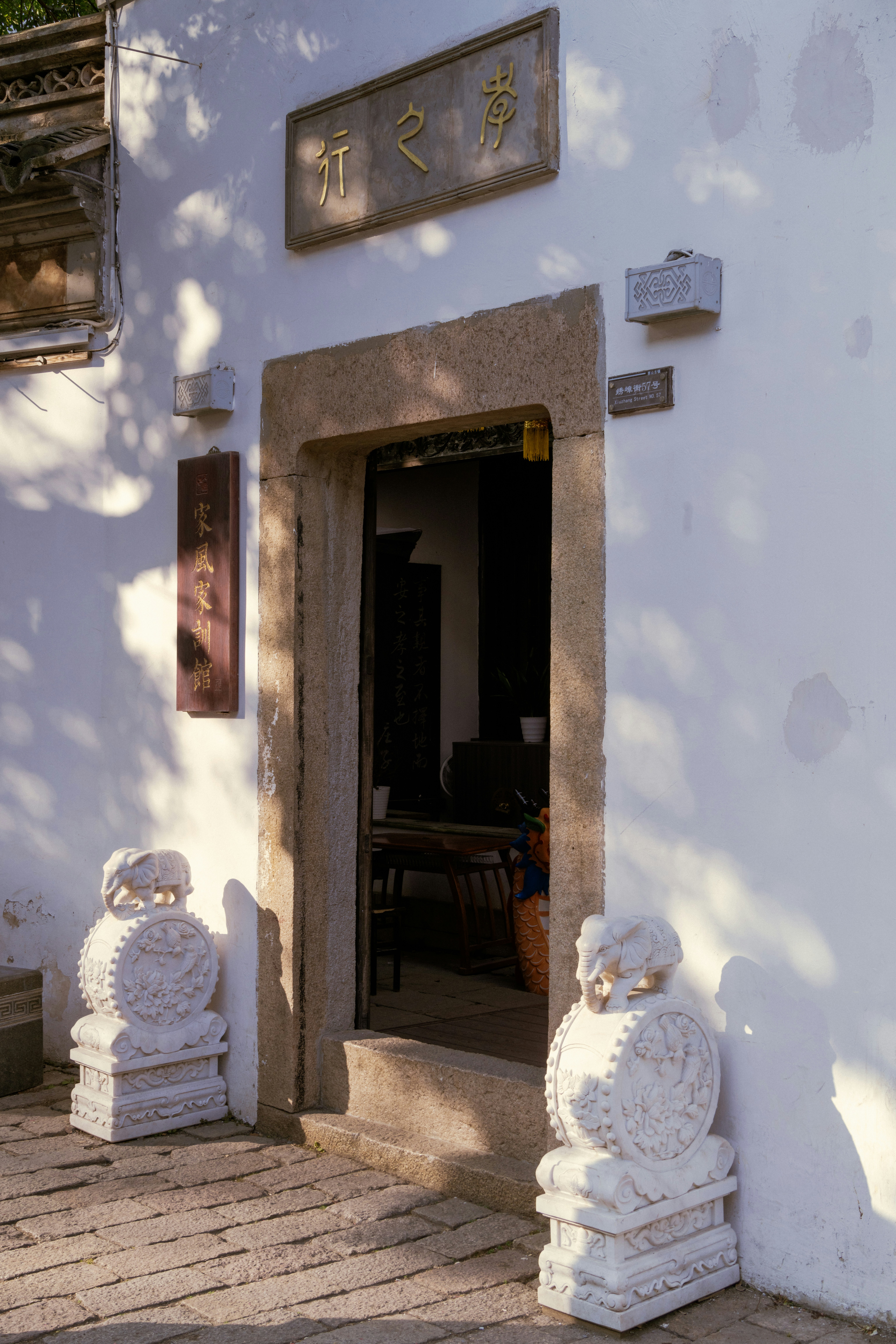 Photo by zhenyao_photo