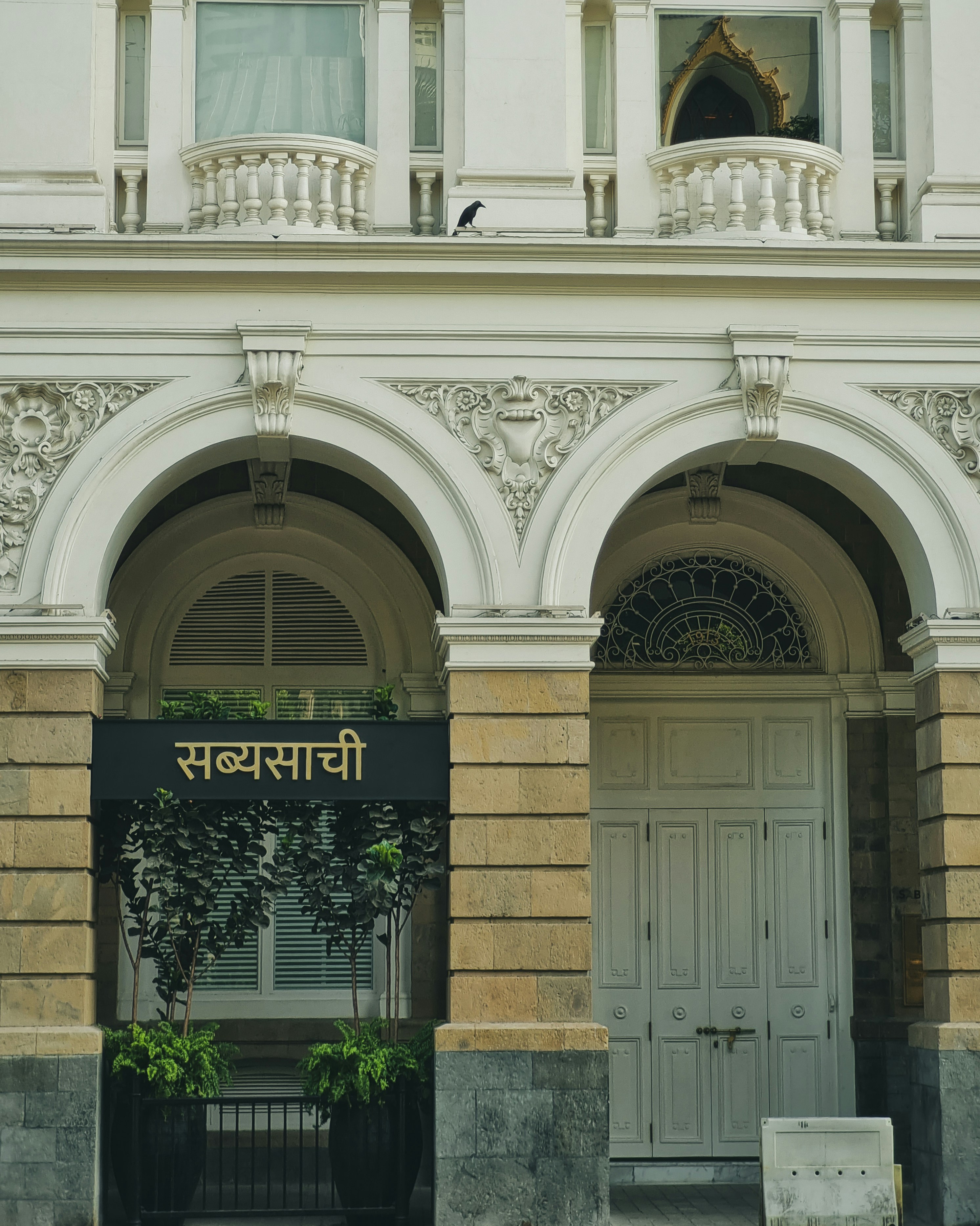 A large white building with a large white door