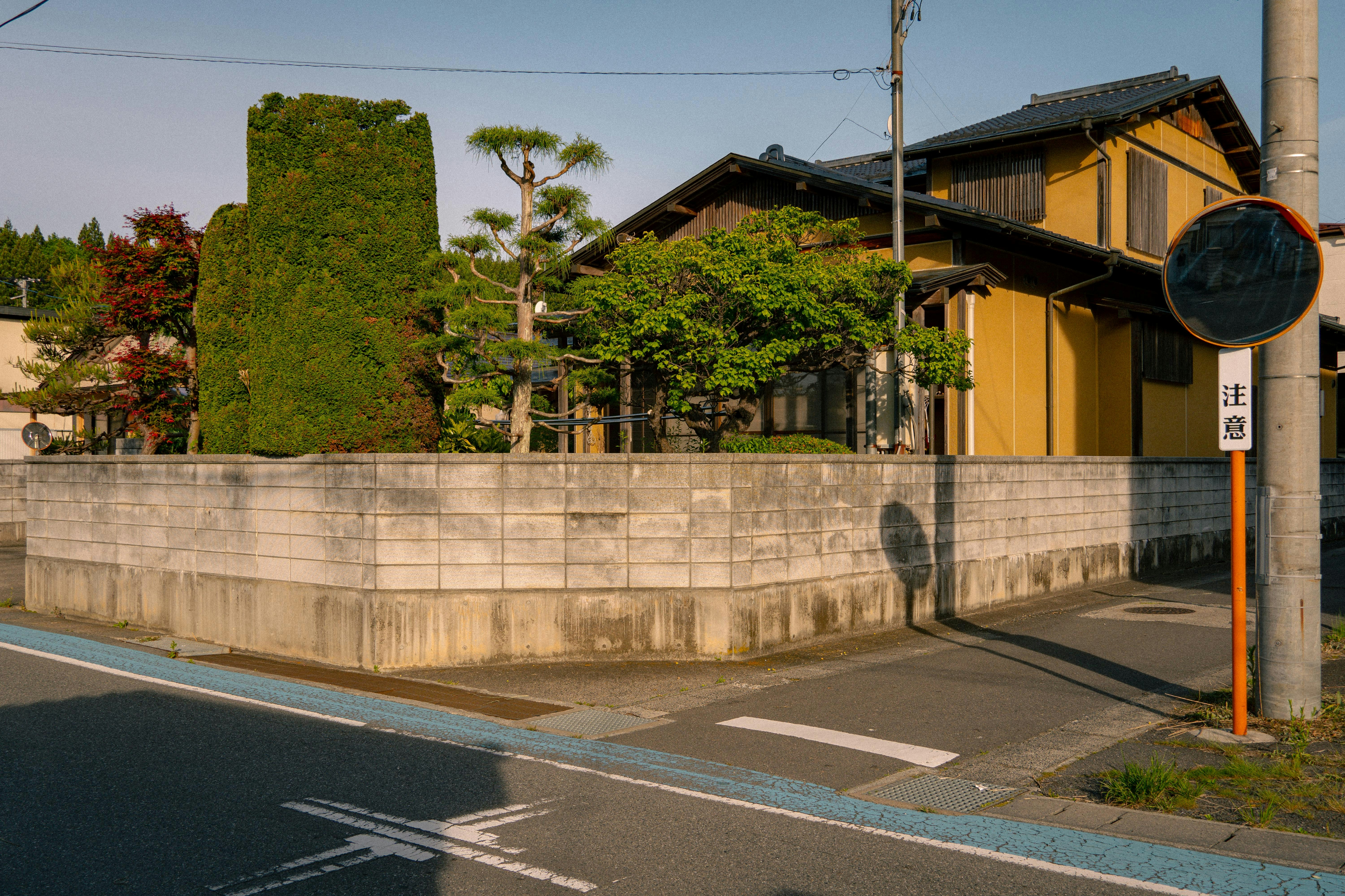 Photo by egonyaadit