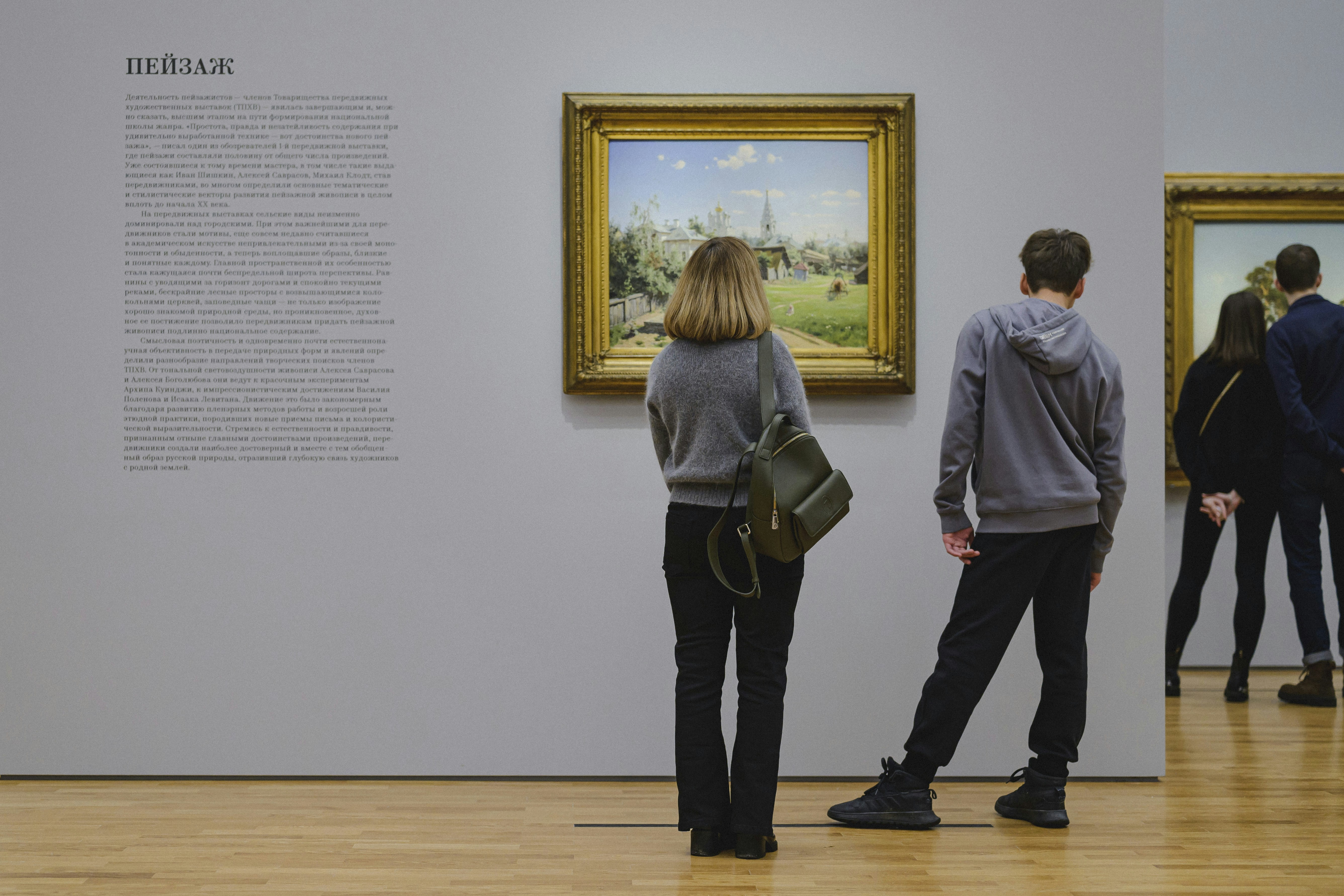 Photo by vonshnauzer