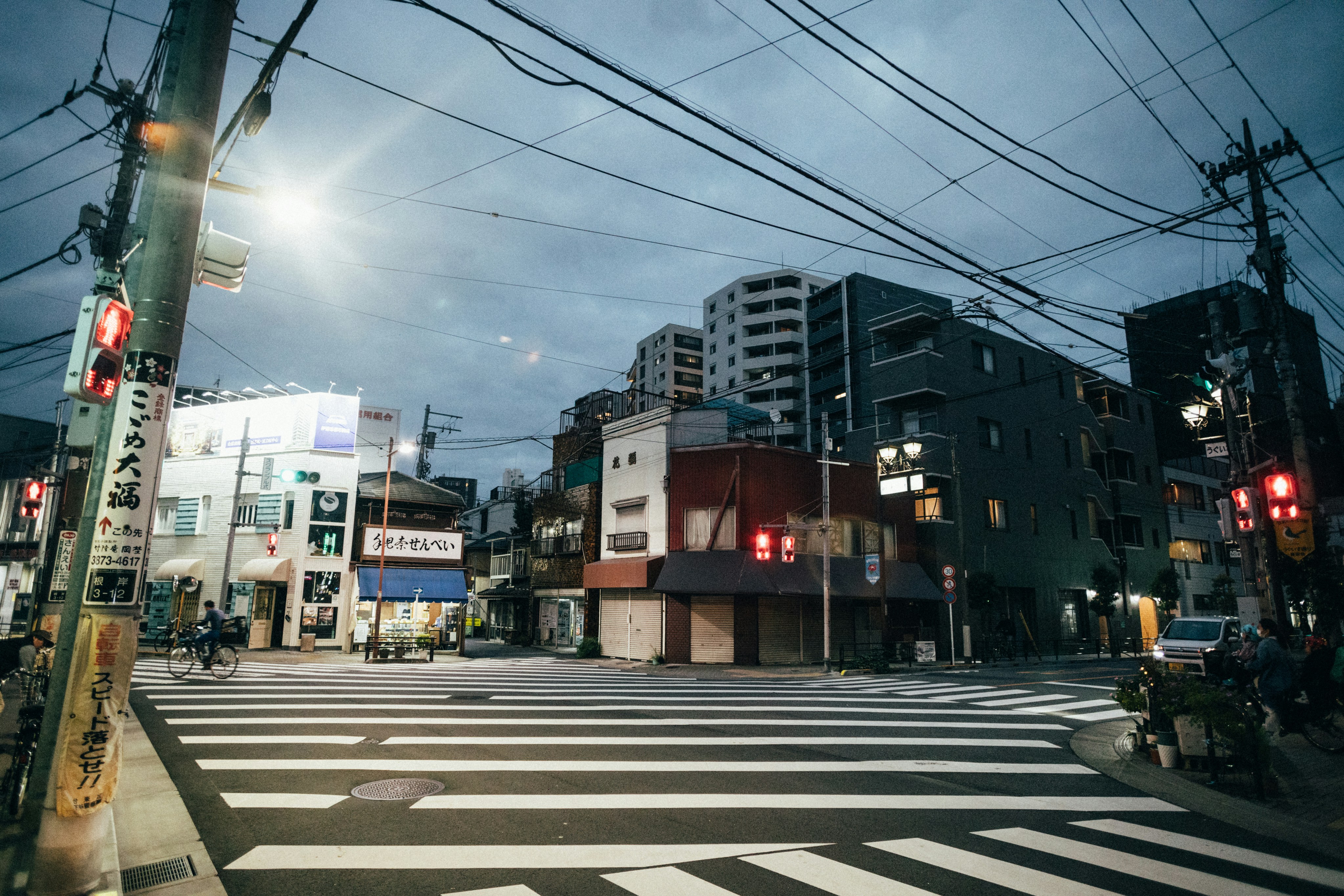 Photo by tsuyoshikozu