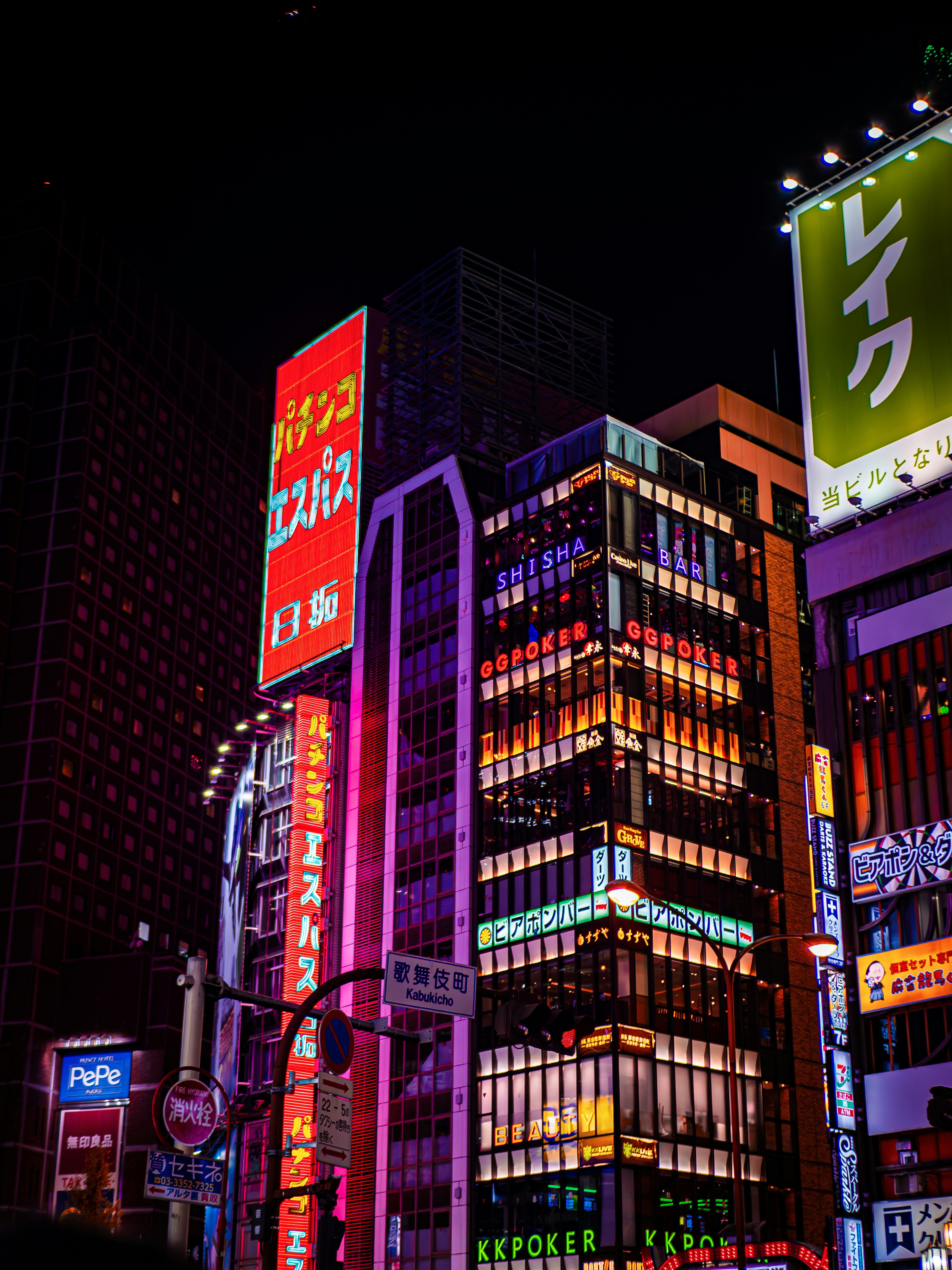 Photo by poli_graphy