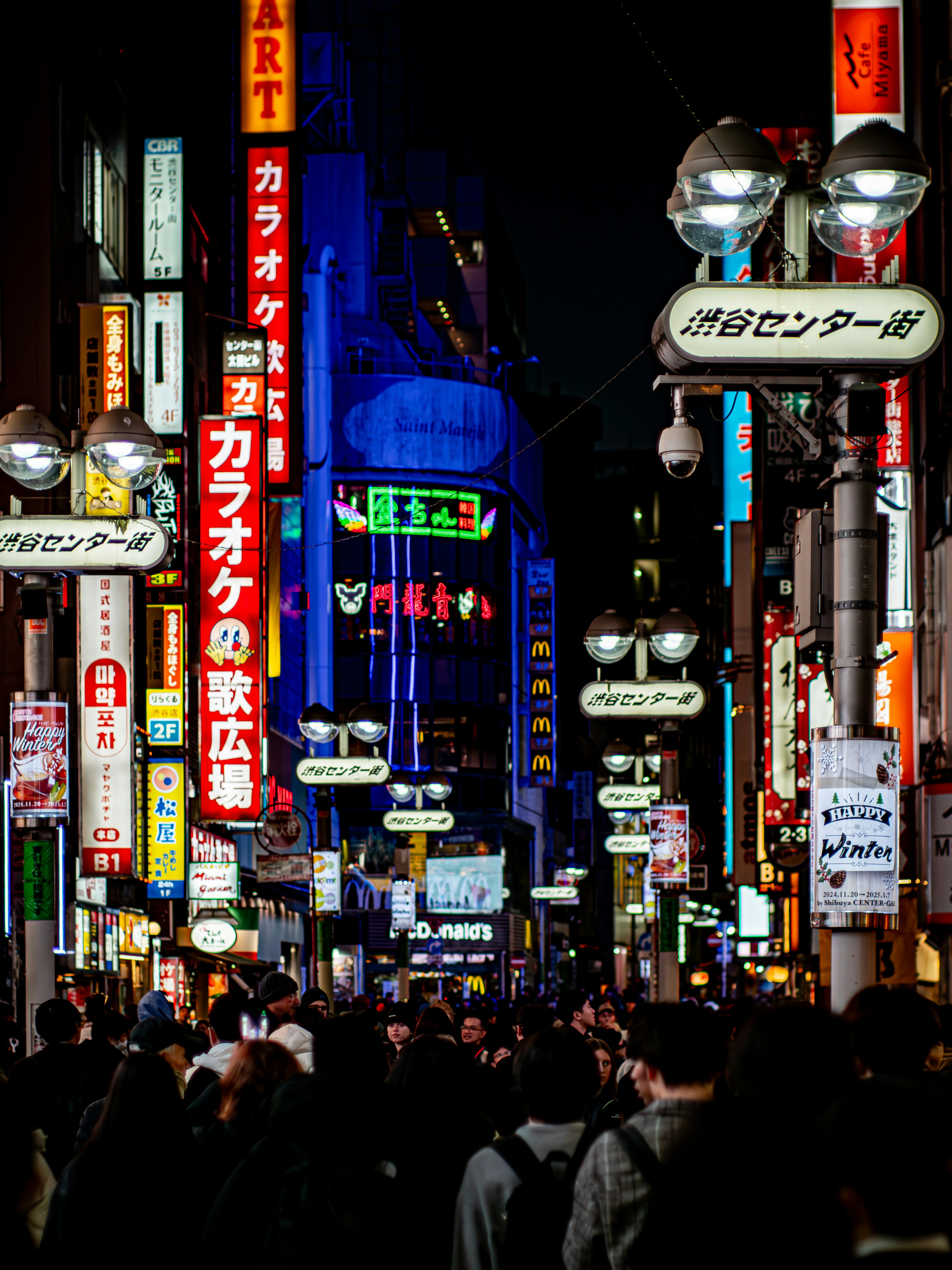 Photo by poli_graphy