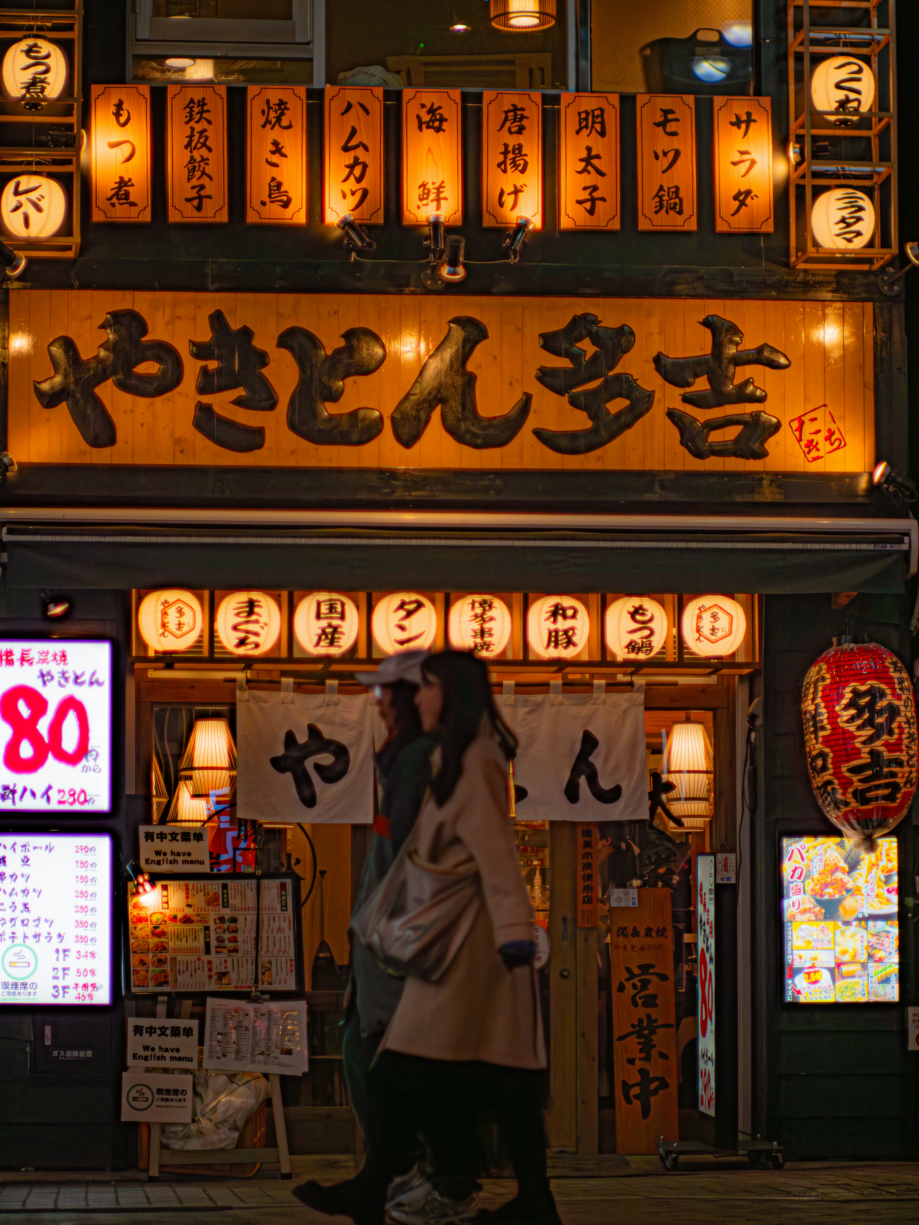 Photo by poli_graphy