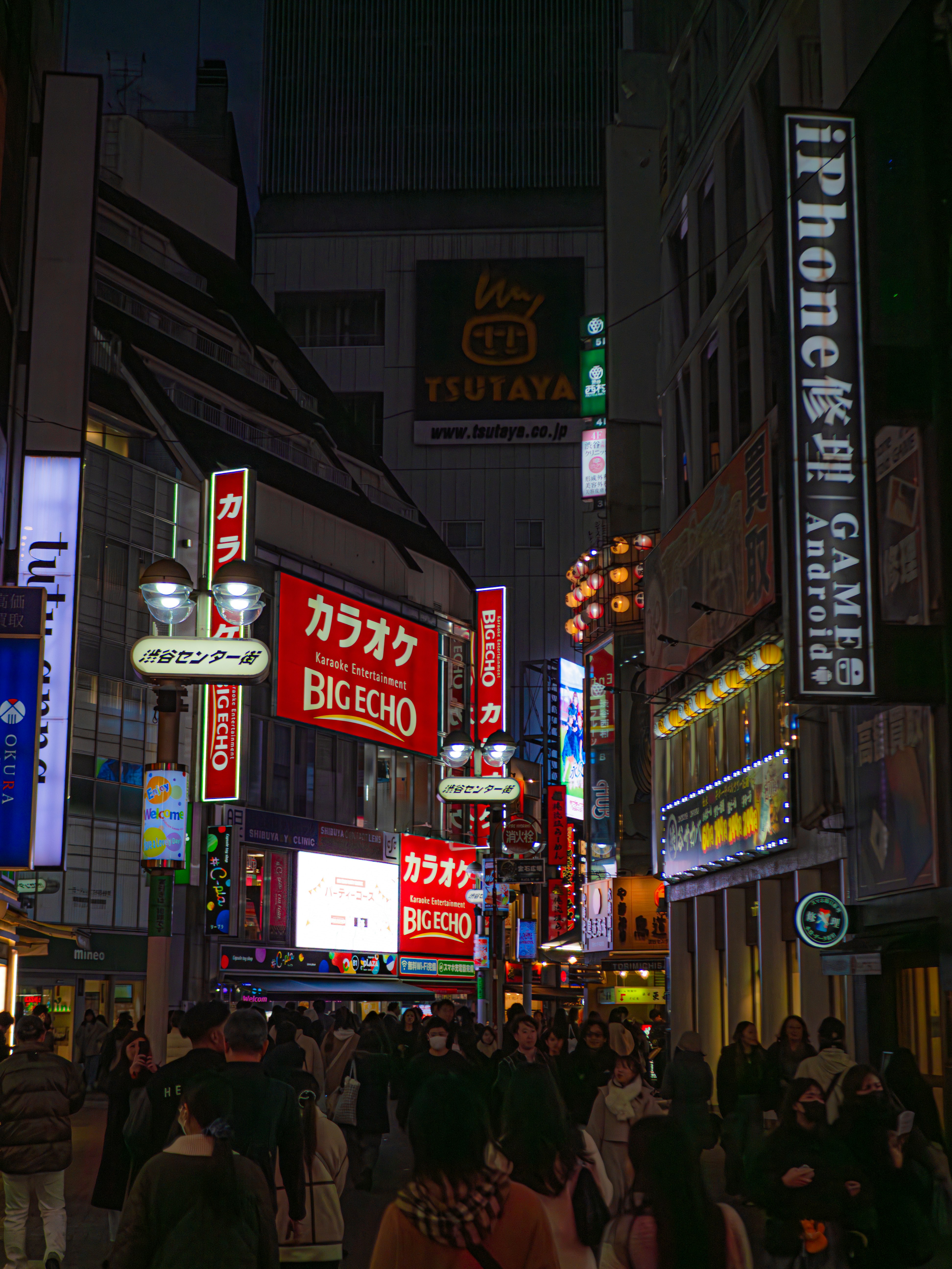 Photo by poli_graphy