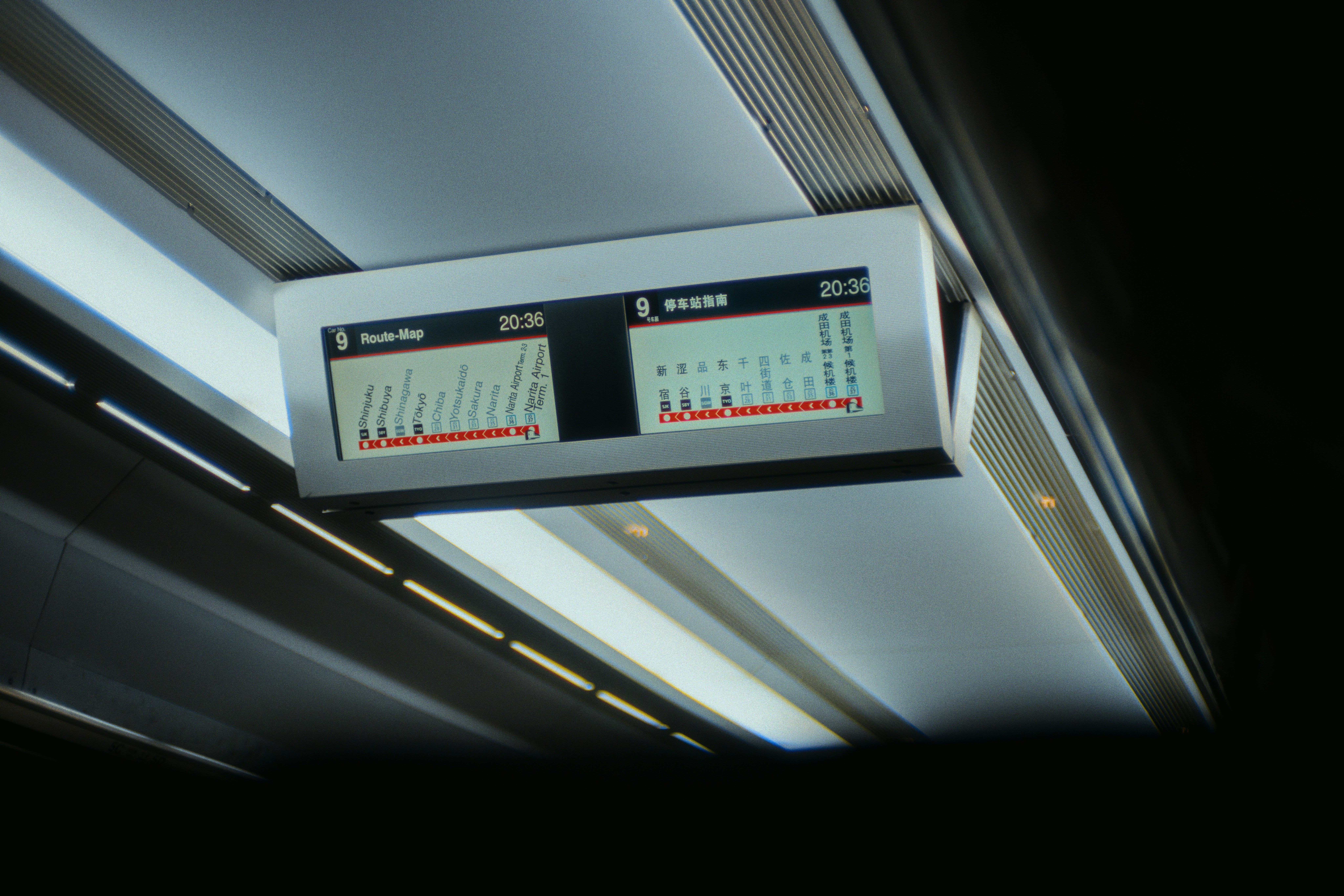 Control panel interface