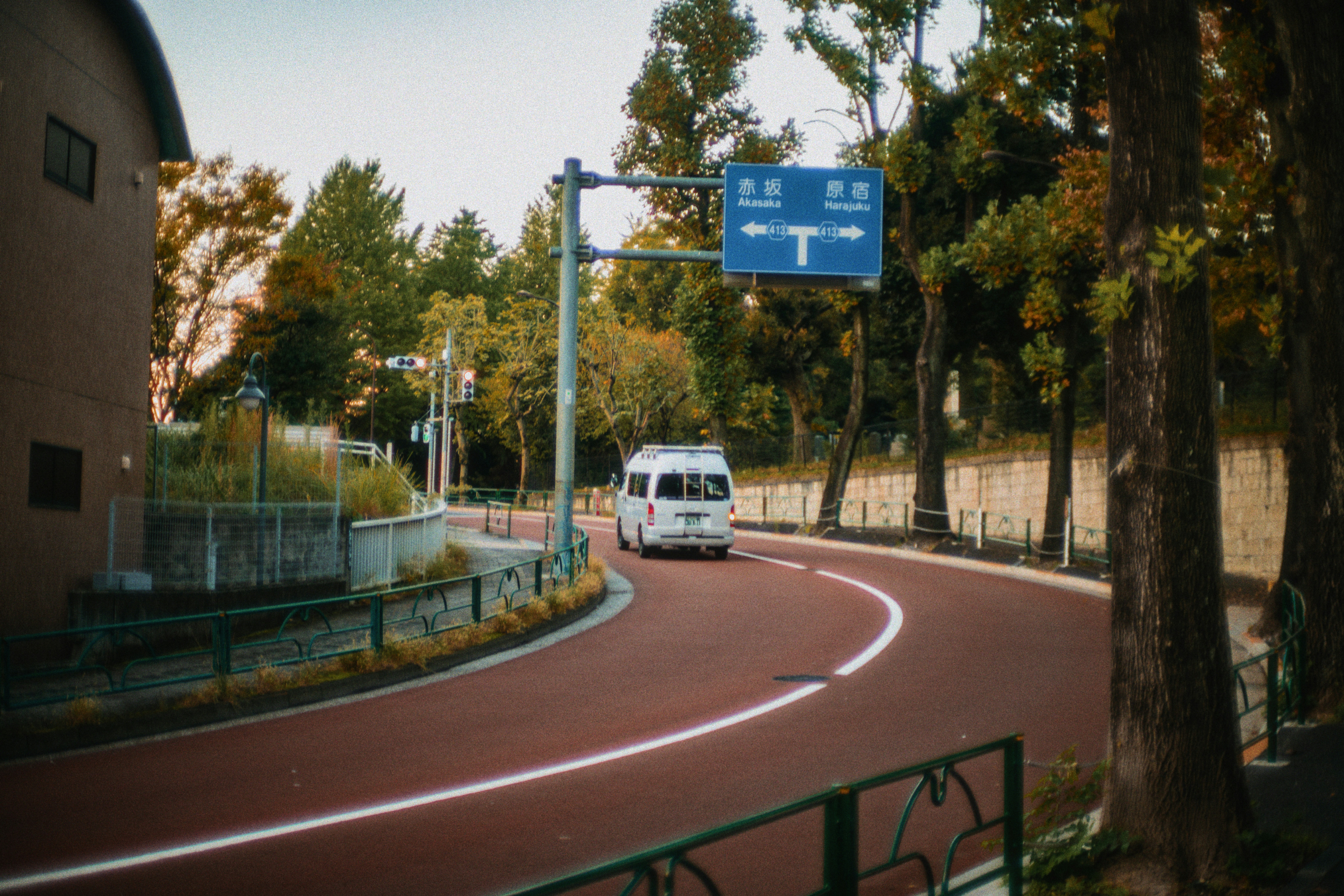 Speedway