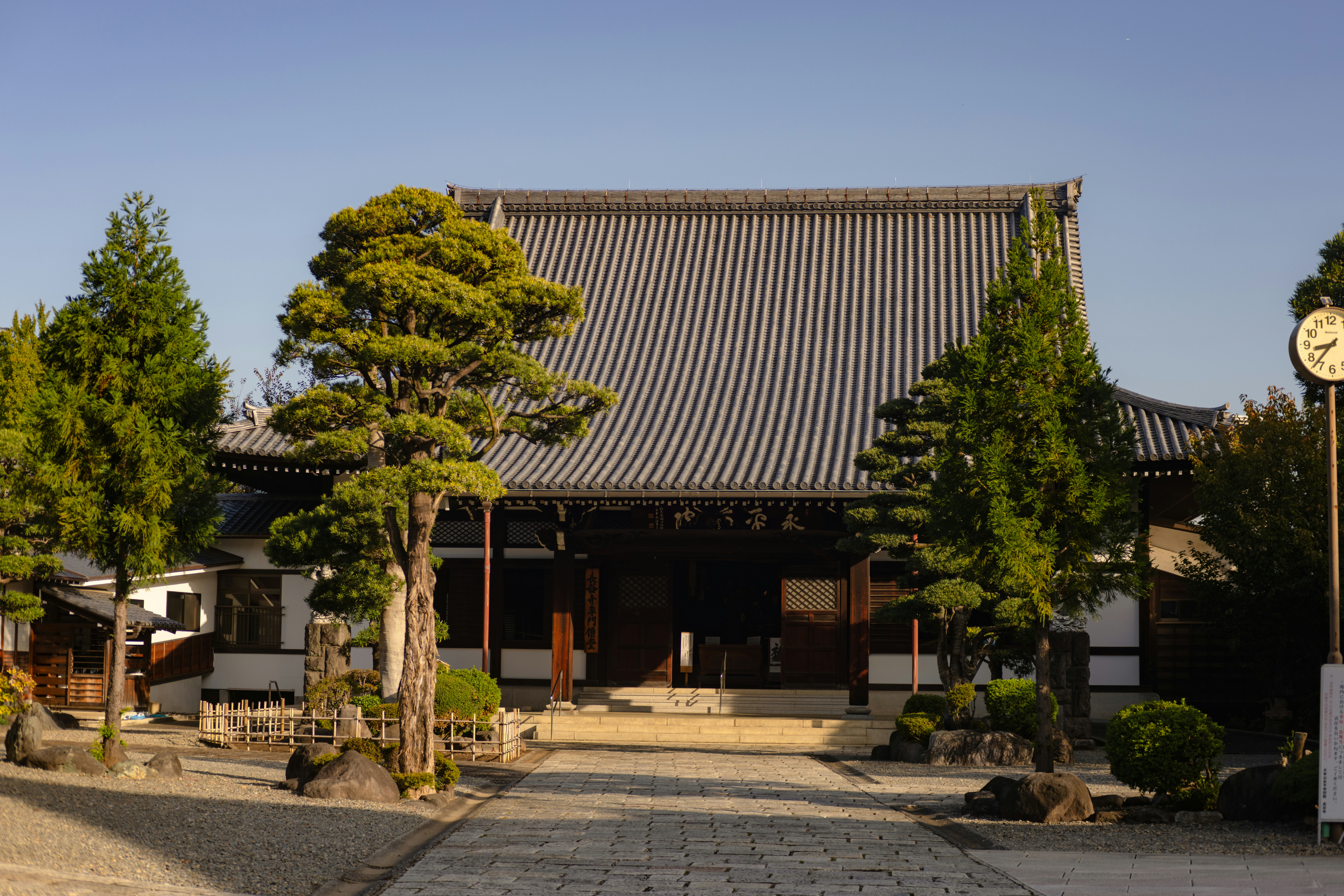 A building with a clock on the front of it