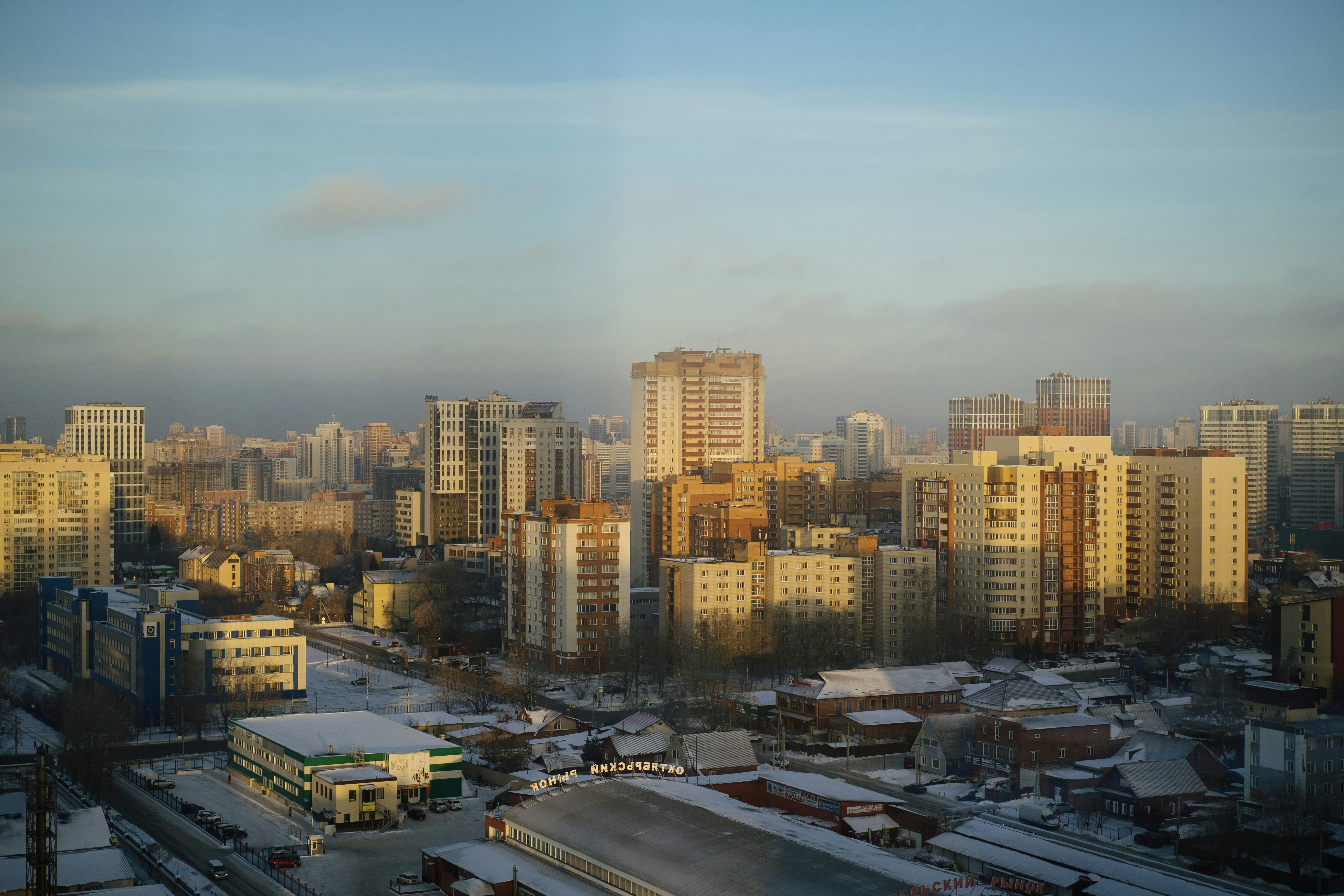 Trivia nights in Fitzroy VIC 3065, Australia