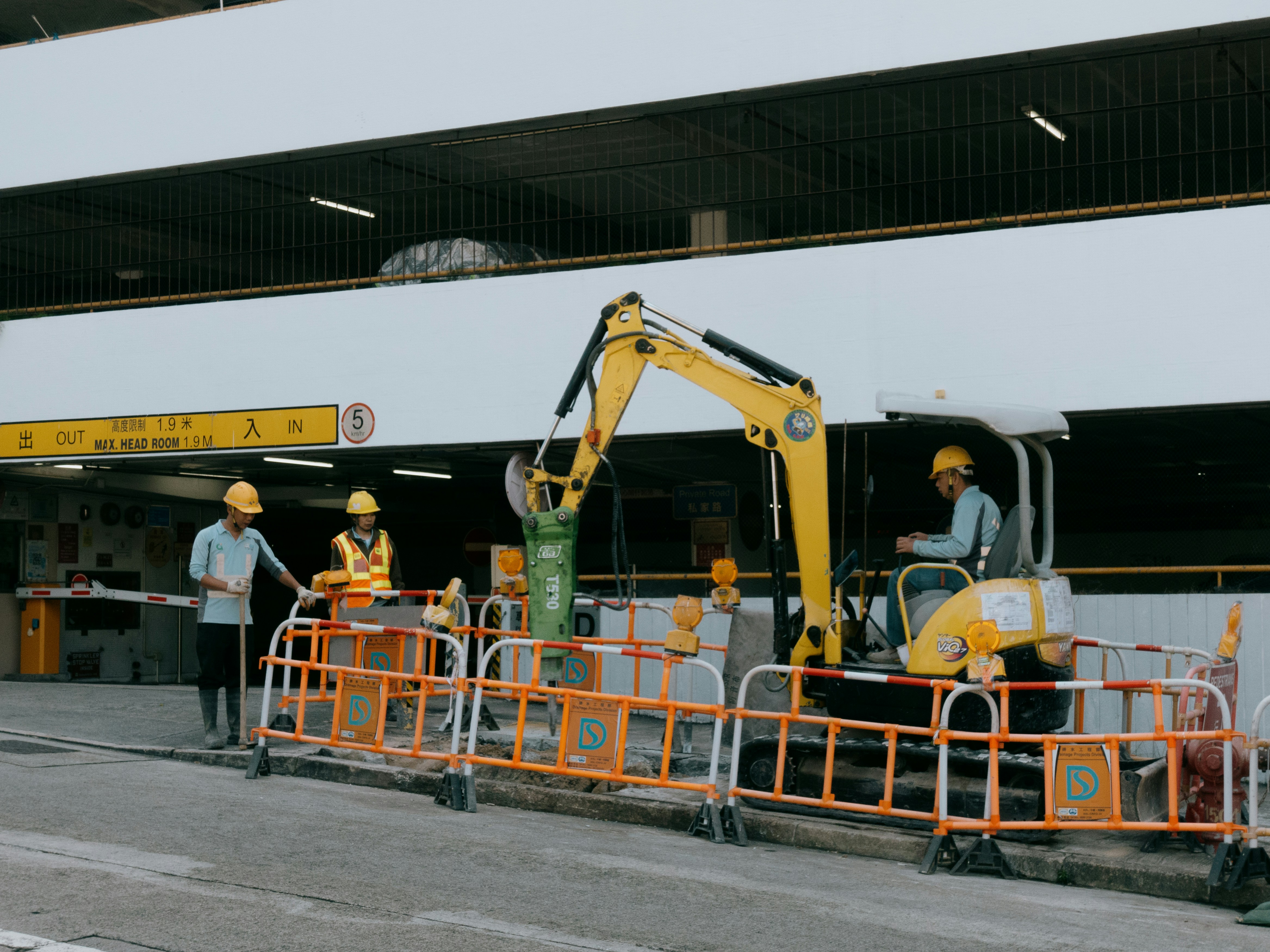 Photo by catgirlmutant