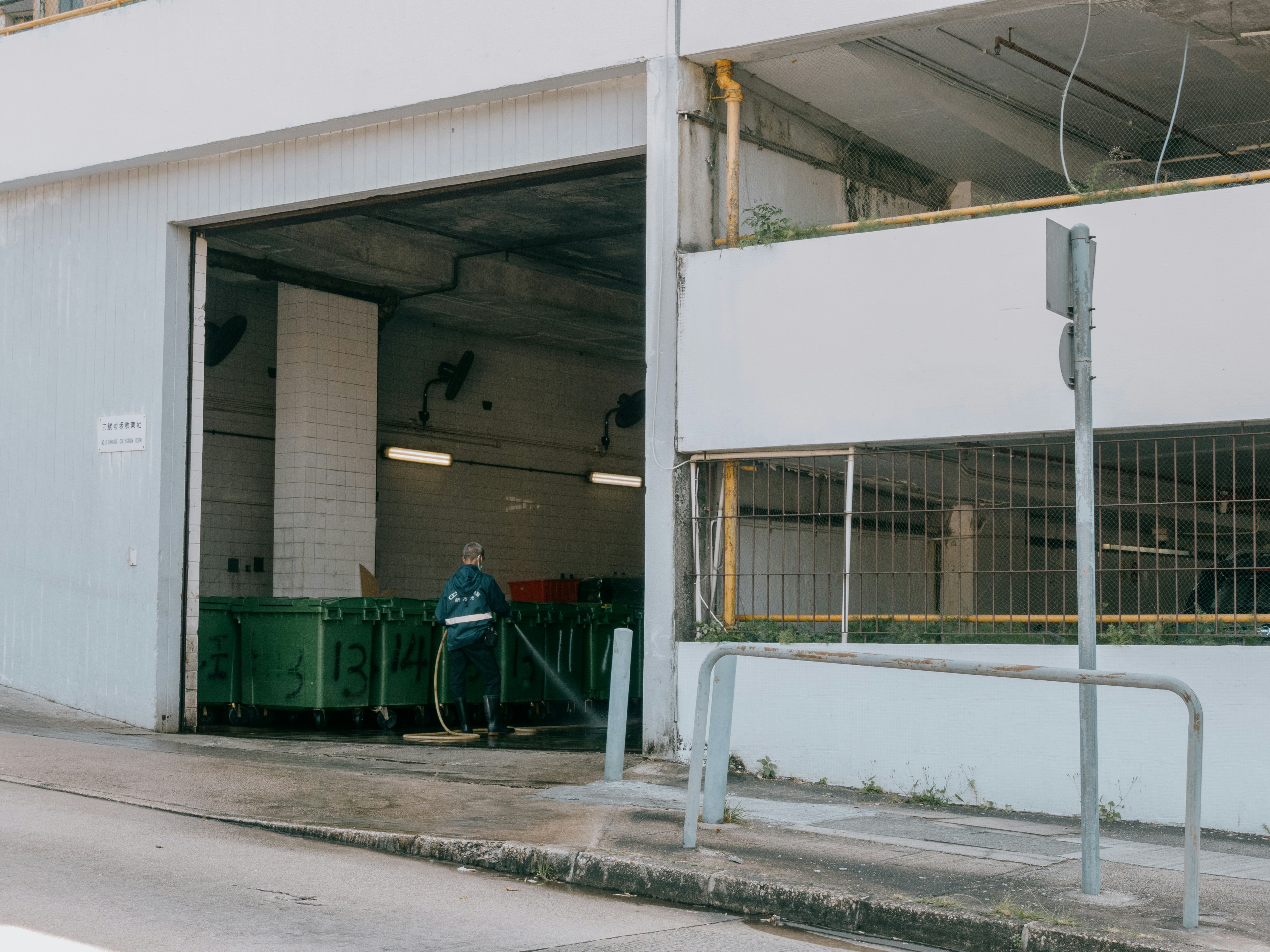 Photo by catgirlmutant