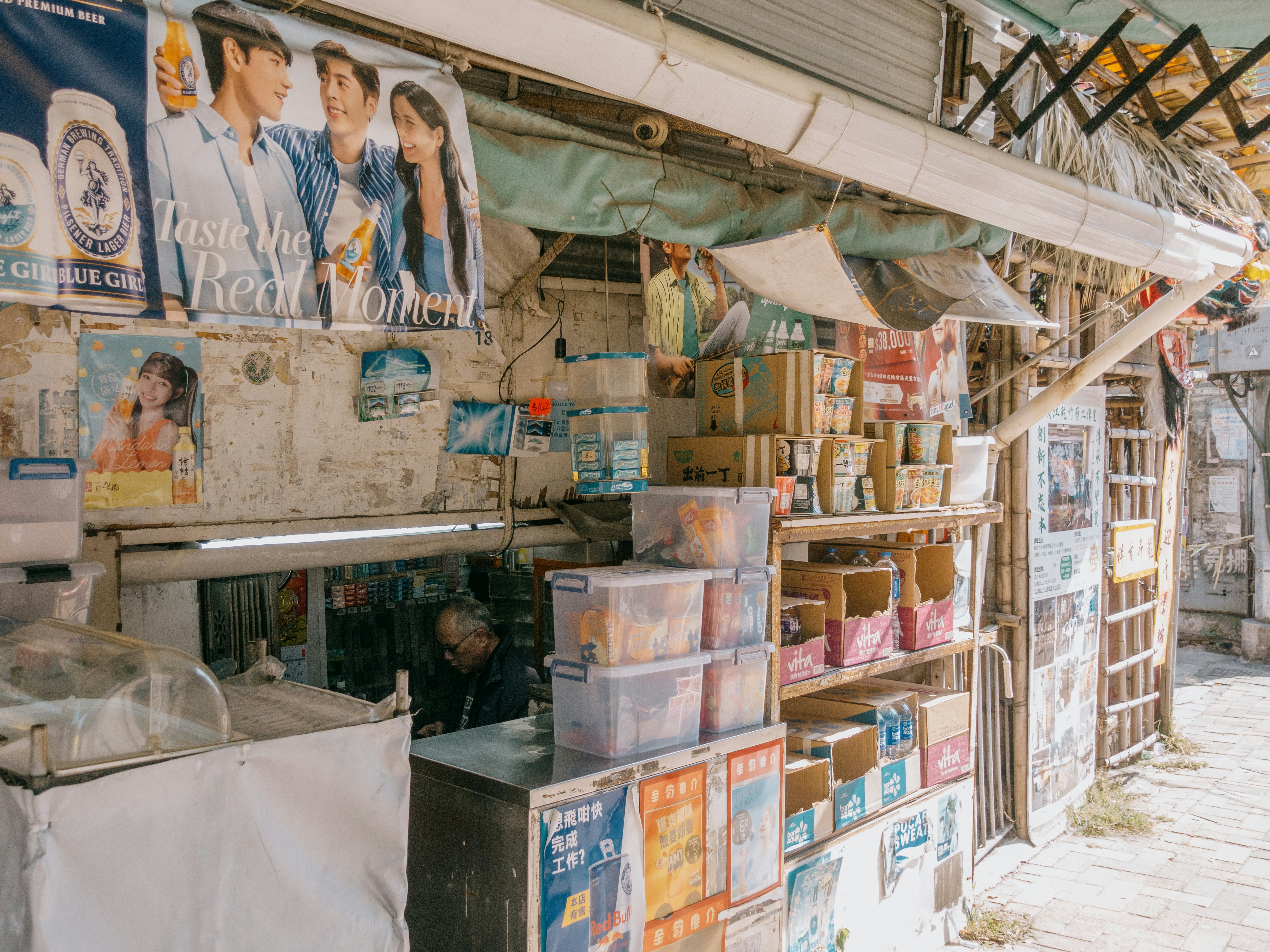 Photo by catgirlmutant