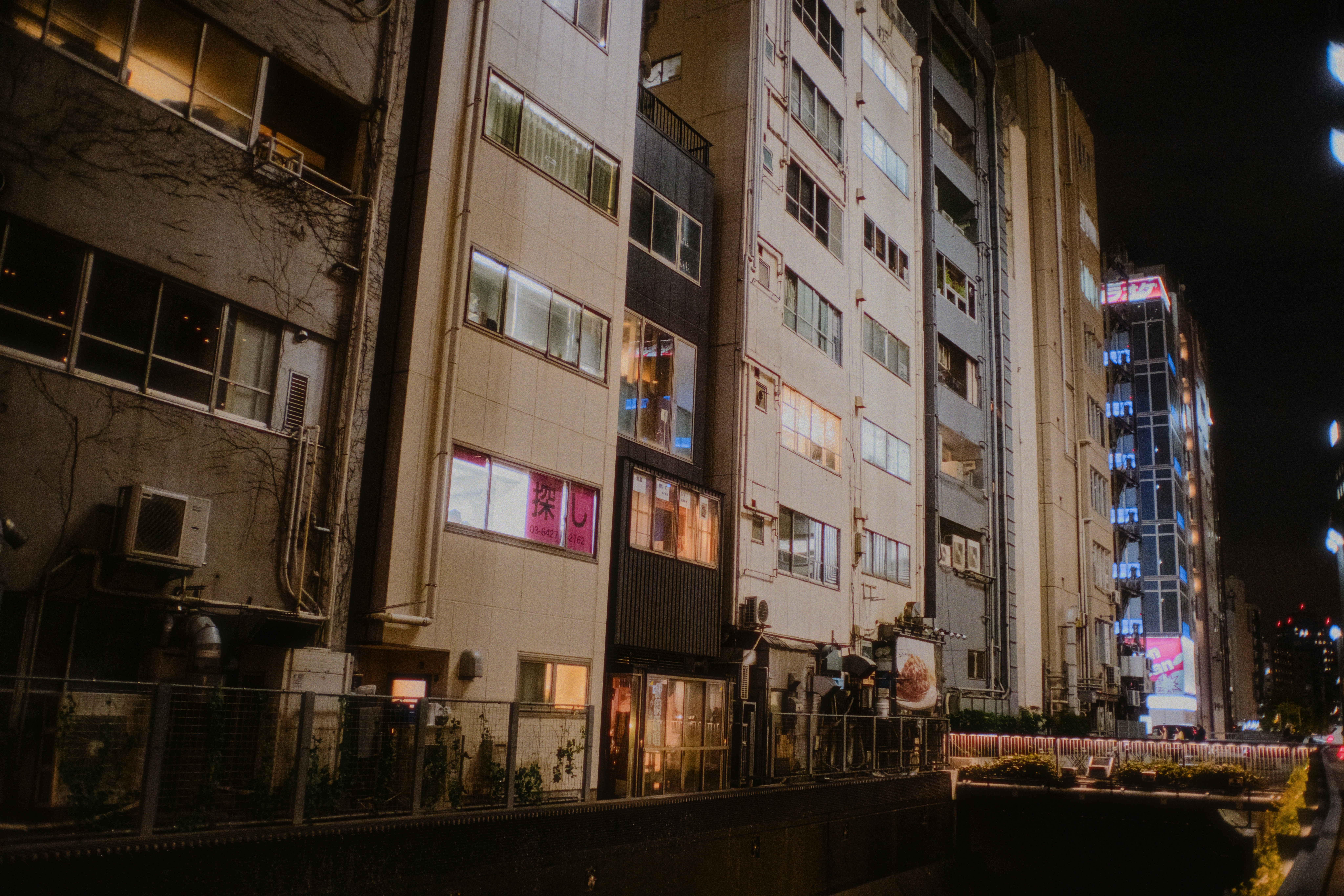 Photo by ninjason